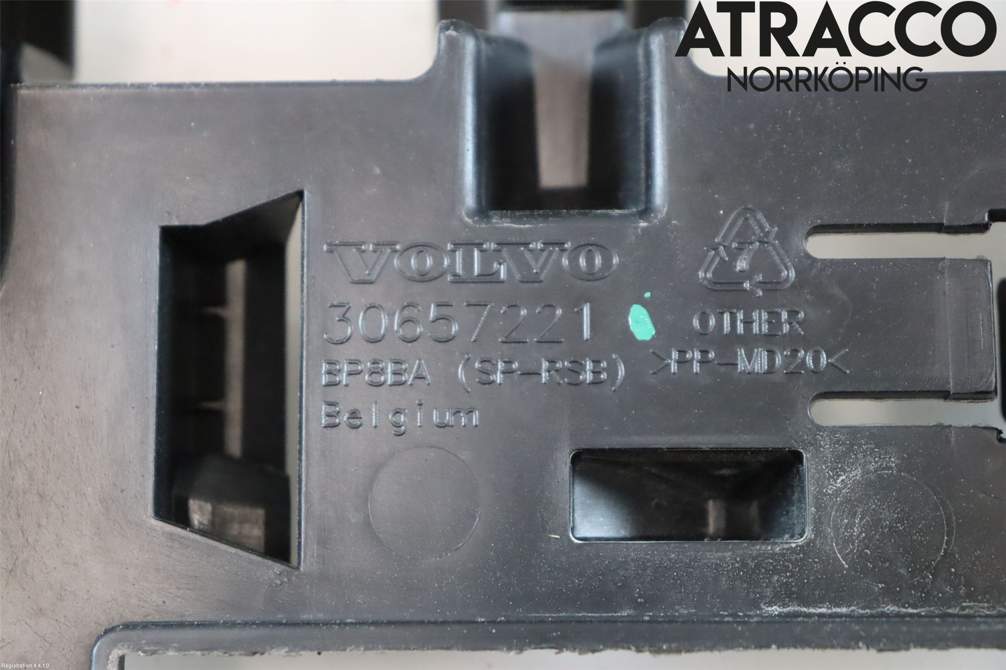 Volvo C30 07-10 Støtfanger Bak Deform Element