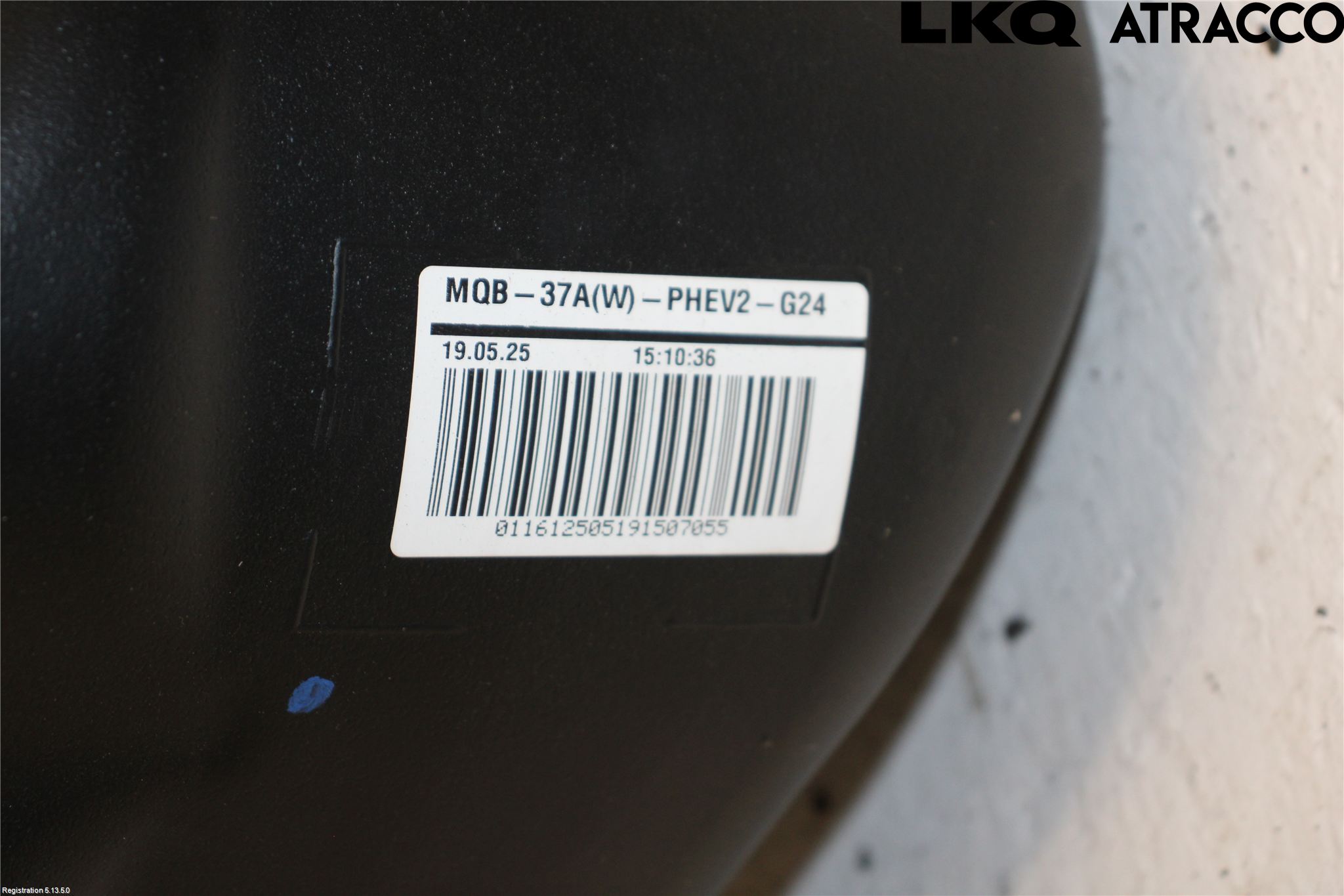 Skoda KODIAQ 24- Drivstofftank