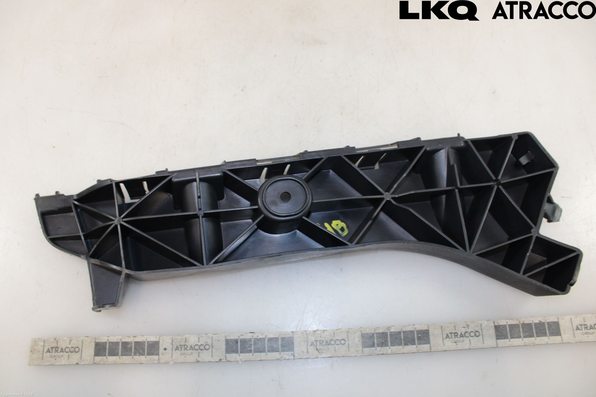 Seat IBIZA IV 08-16 Støtfangerfeste Bak Høyre