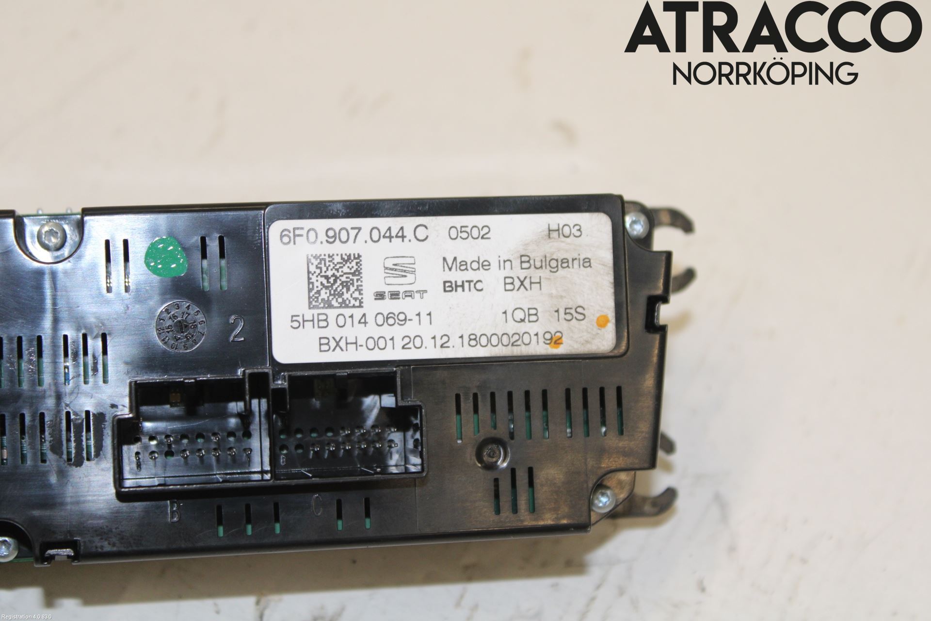 Seat ARONA Varmeapparat Panel(Regulering)
