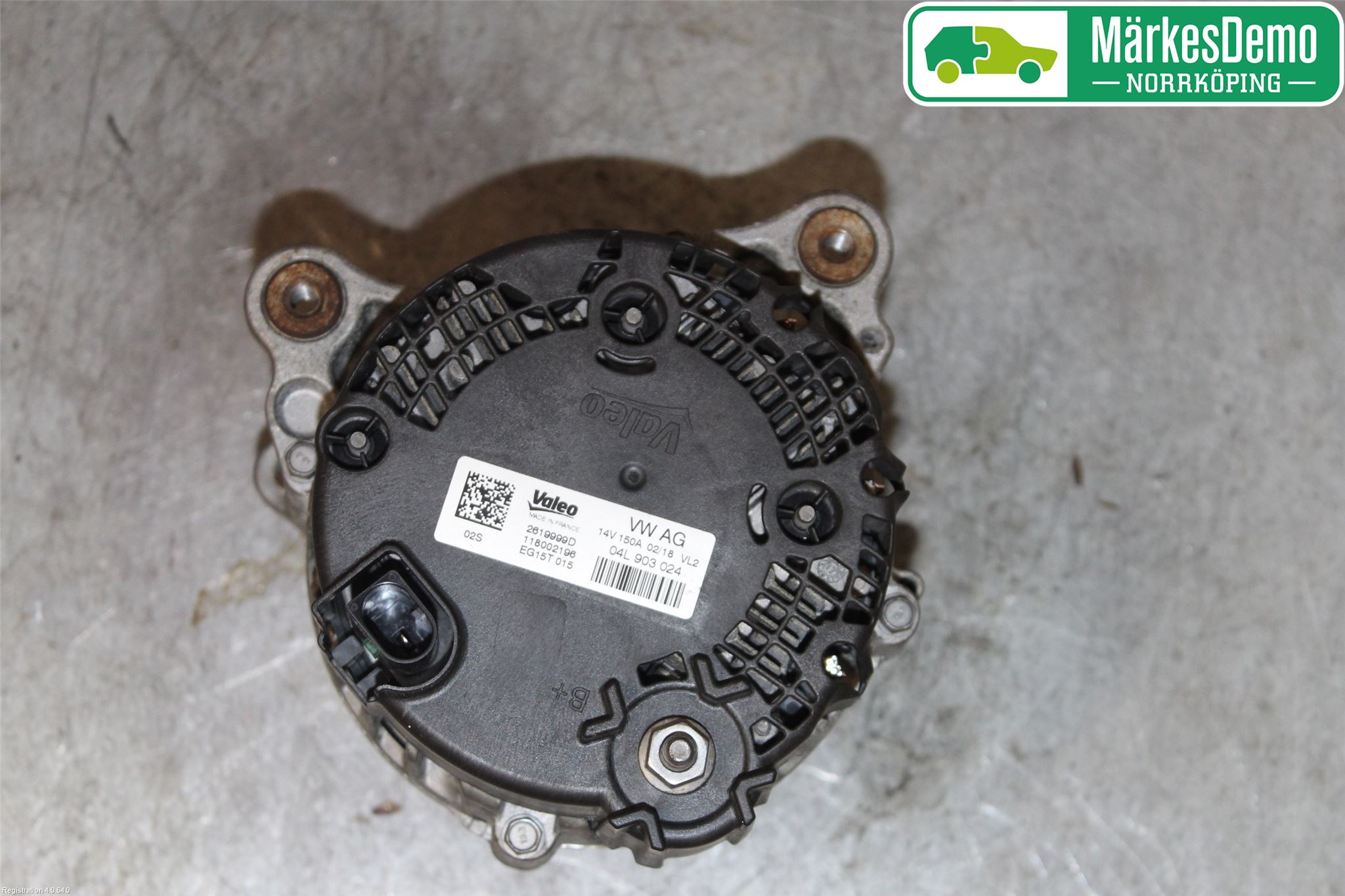 Audi A4/S4 B9 16-19 Dynamo