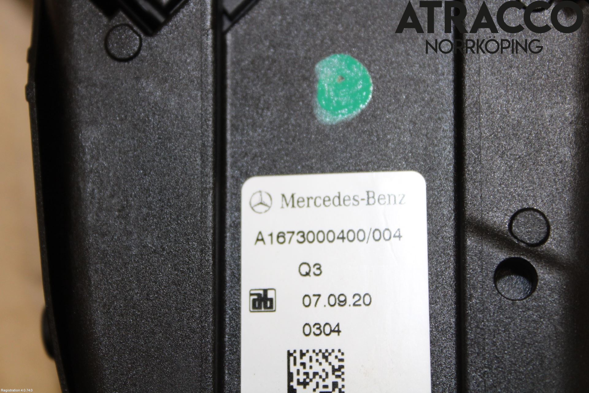 Mercedes-Benz MB E-KLASS (W213) 16-23 Gasspedal