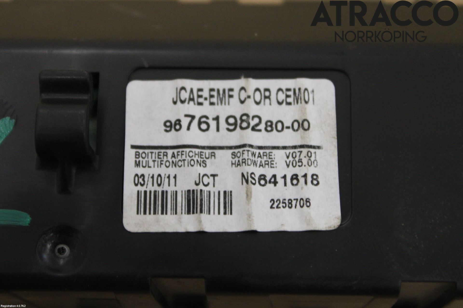 Citroen C4 II 11-18 Kjørecomputer