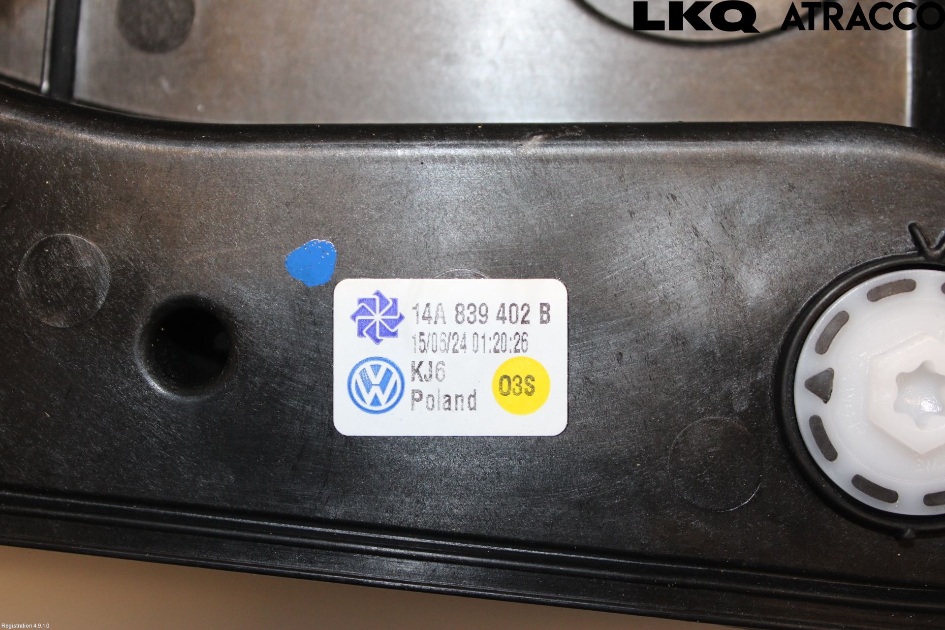 Volkswagen VW ID.7/TOURER 24- Vindusheis El Komp