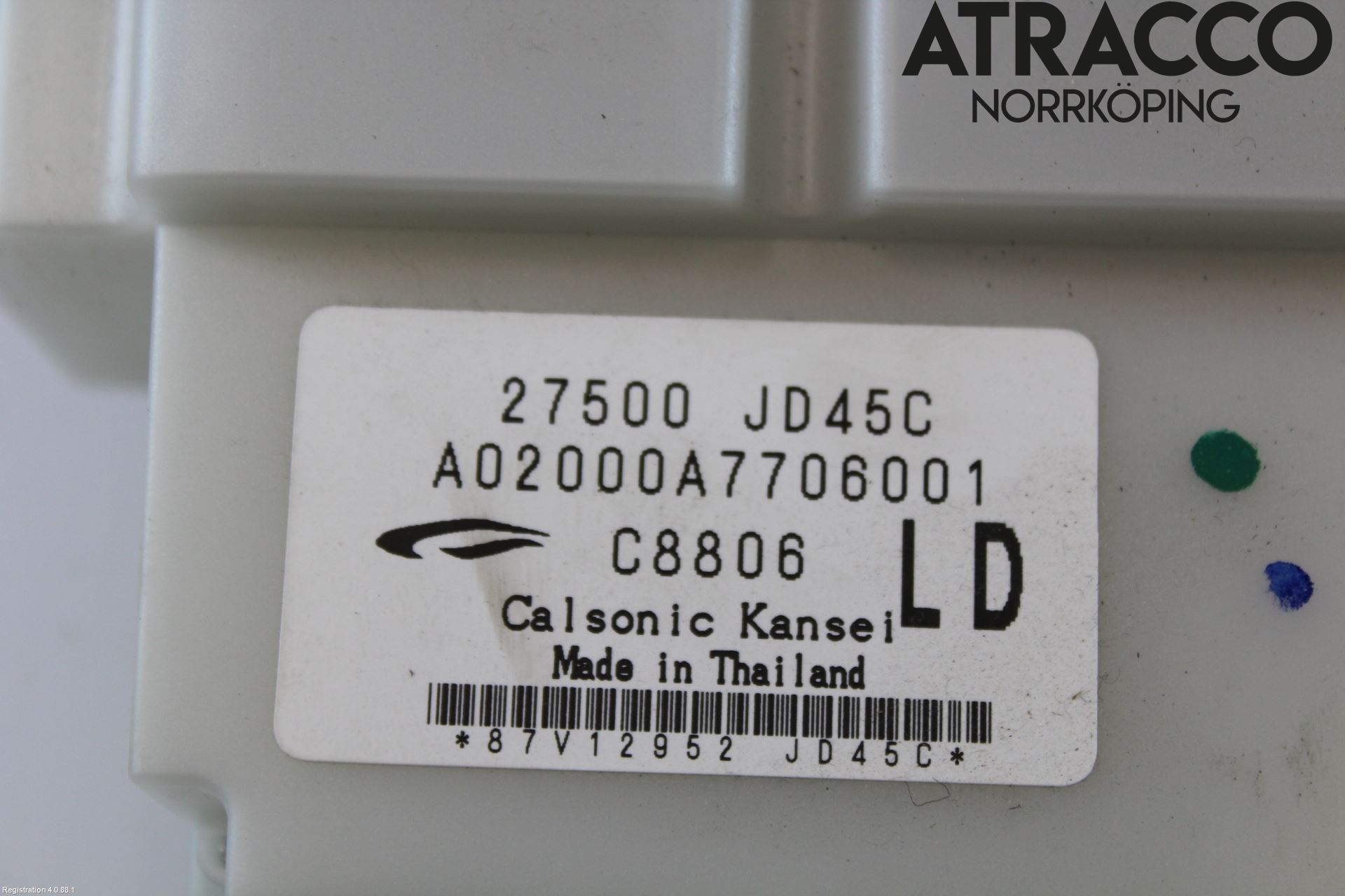 Nissan QASHQAI   07-10 Varmeapparat Panel(Regulering)