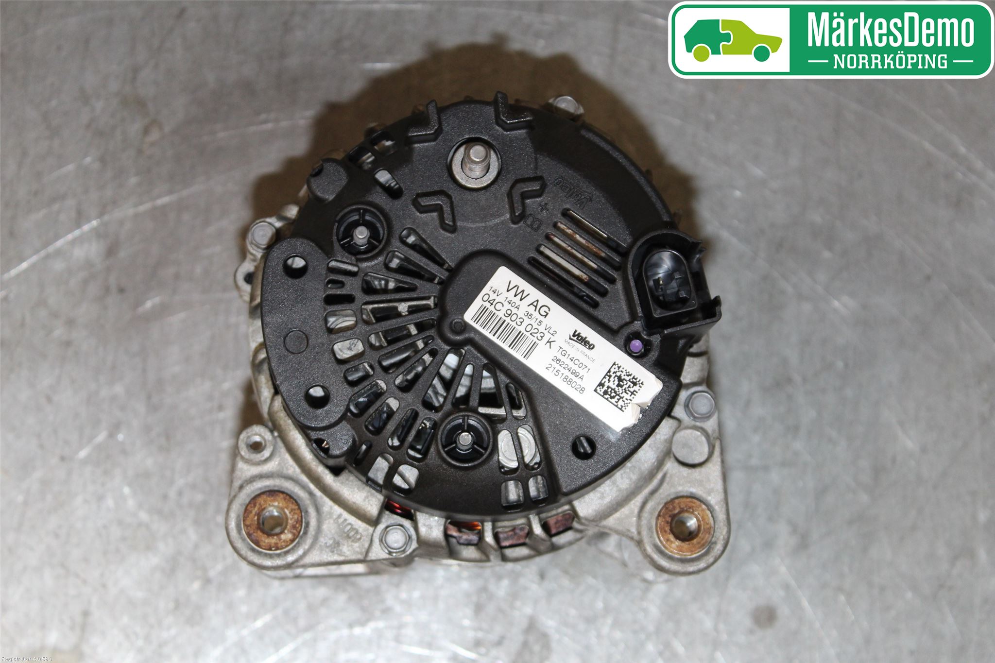 Skoda YETI Dynamo
