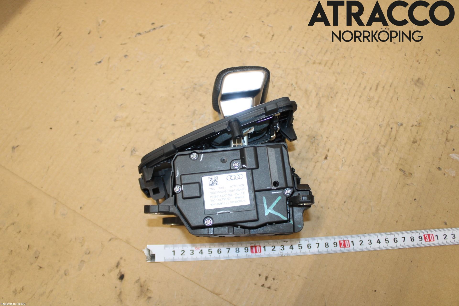 Audi Q5/SQ5 17- Gearspak