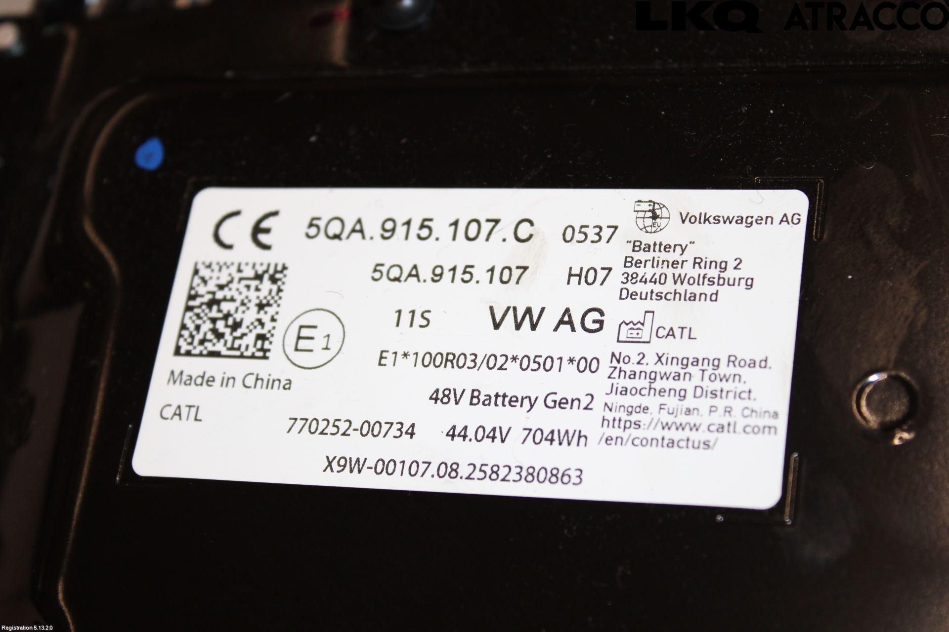 Volkswagen VW TIGUAN 24- Hybrid Batteri