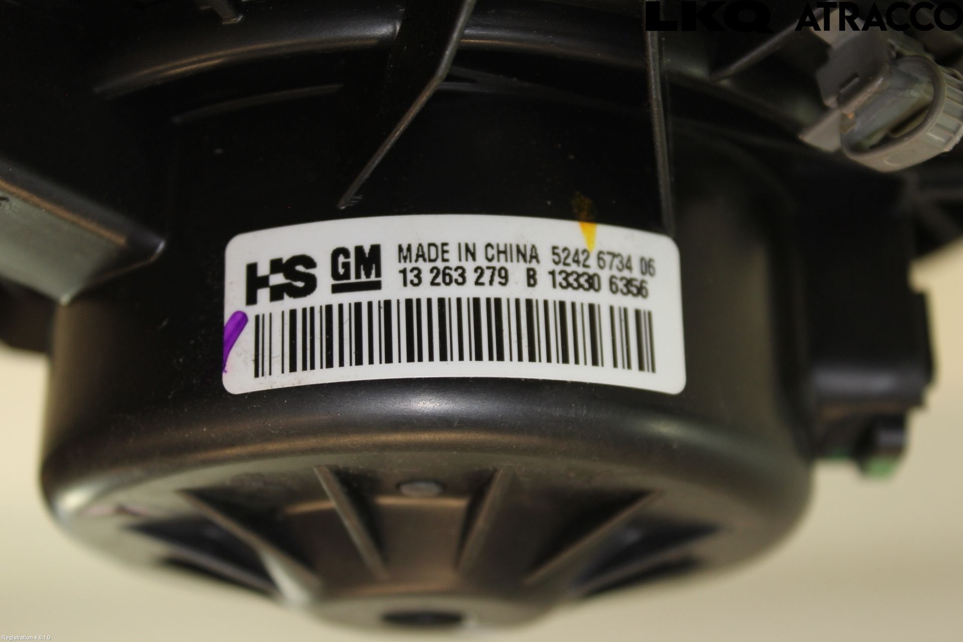 Opel INSIGNIA 09-16 Varmeapparat Viftemotor