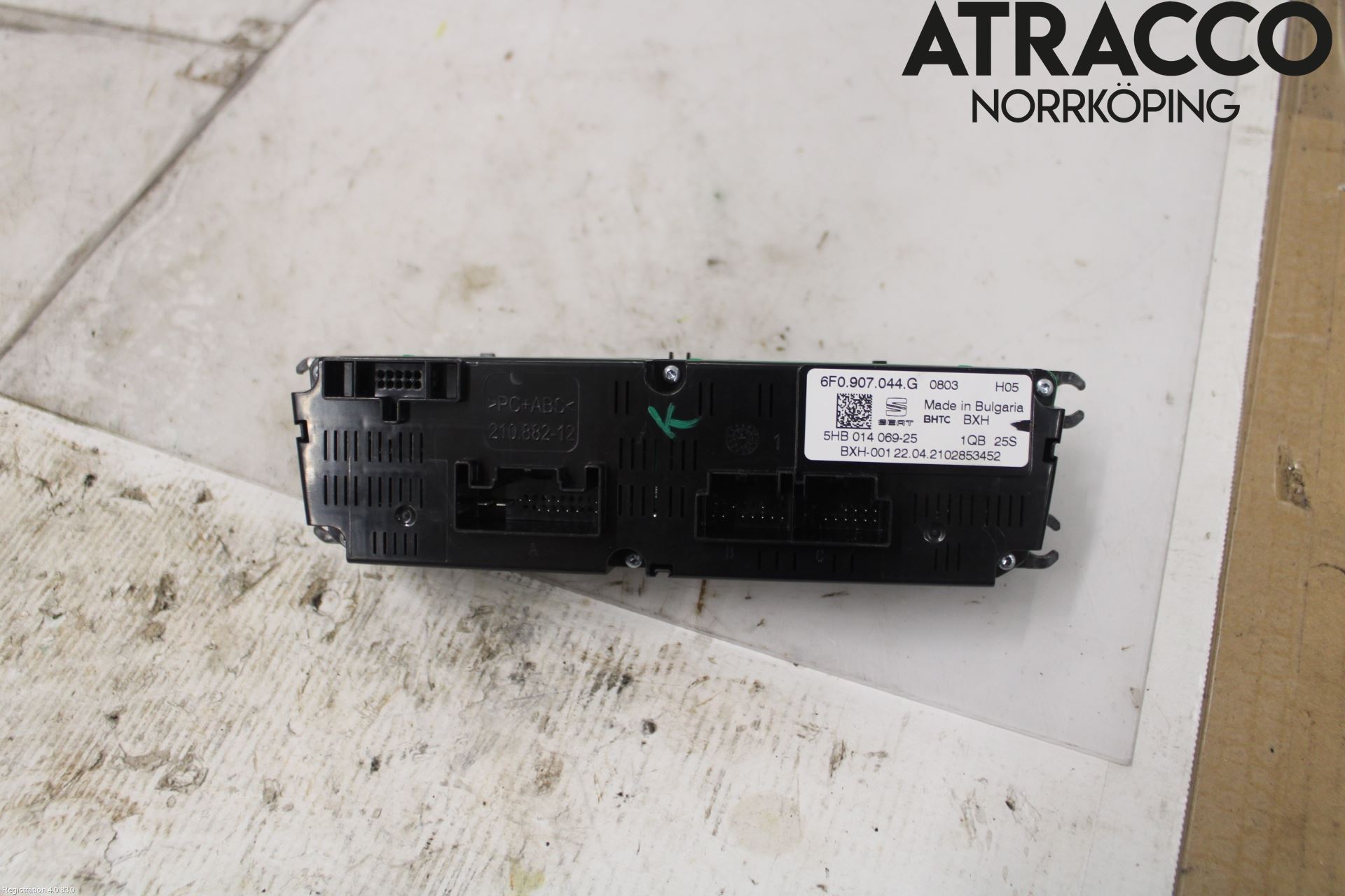Seat IBIZA V 17-20 Varmeapparat Panel(Regulering)