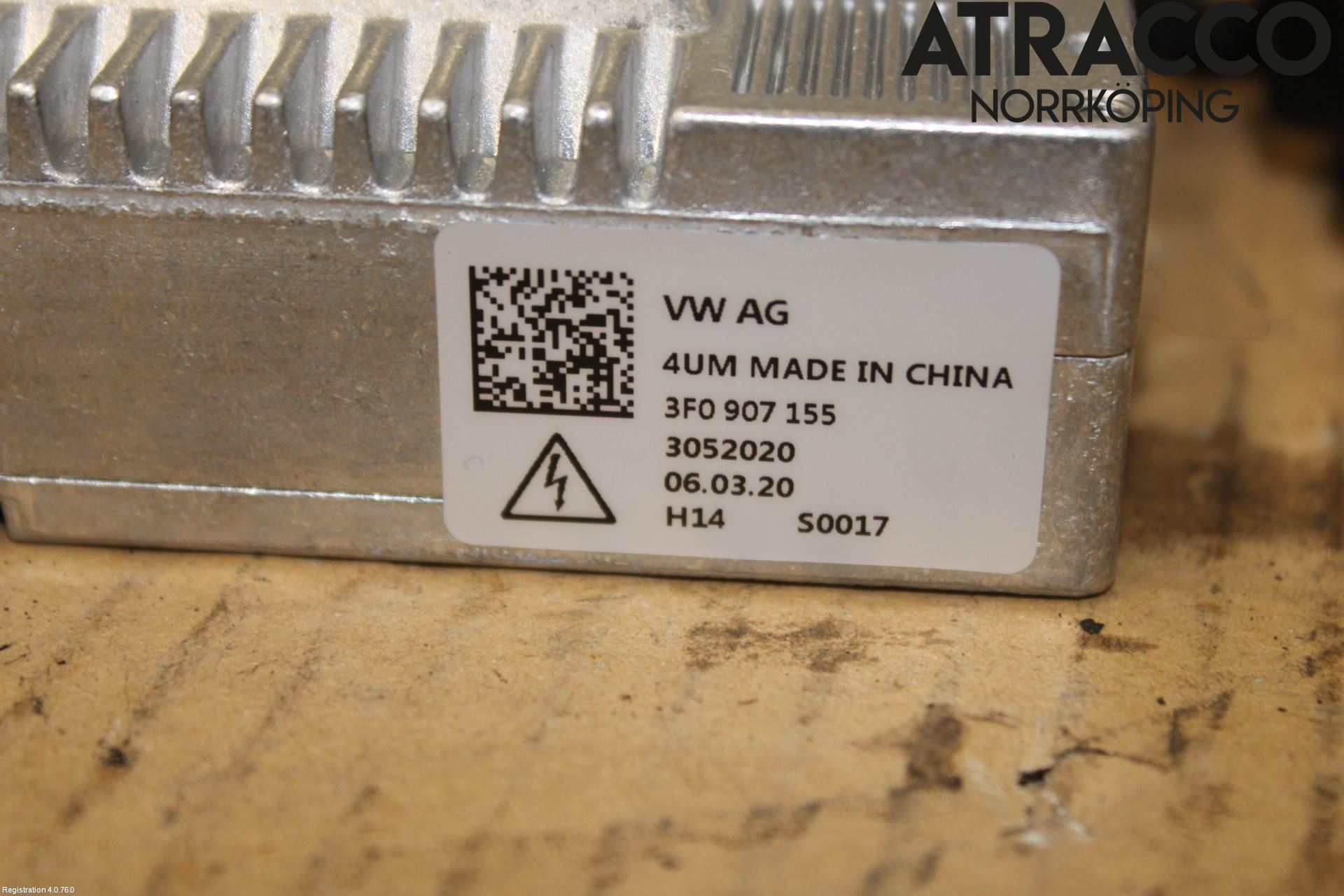 Skoda OCTAVIA (NX) 20- Inverter 12-)220V