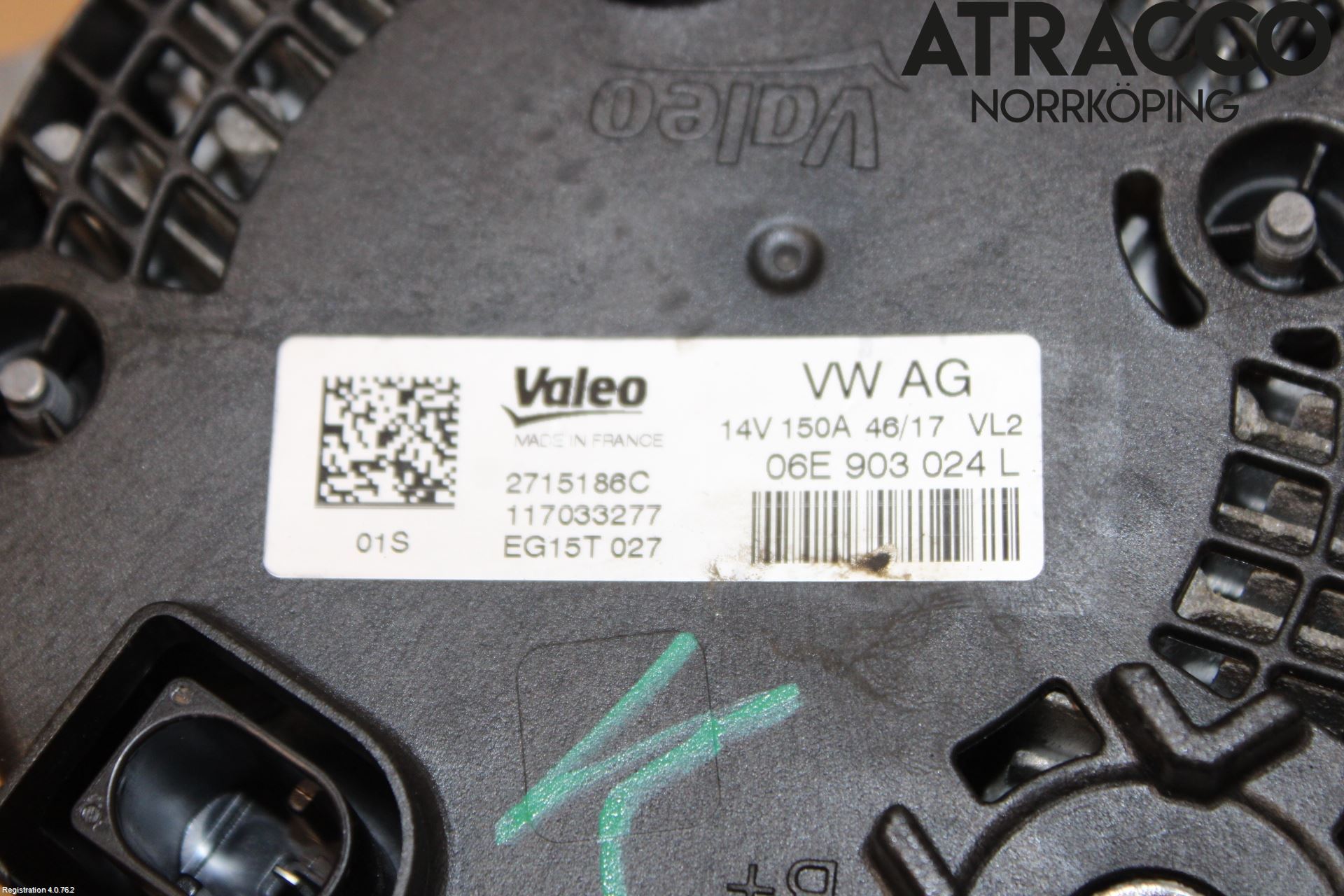 Audi A4/S4 B9 16-19 Dynamo