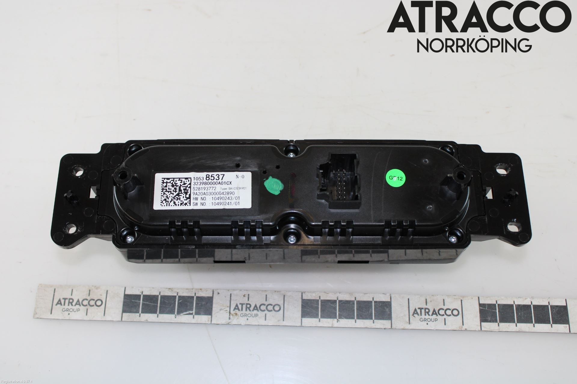MG ZS EV 20- Varmeapparat Panel(Regulering)
