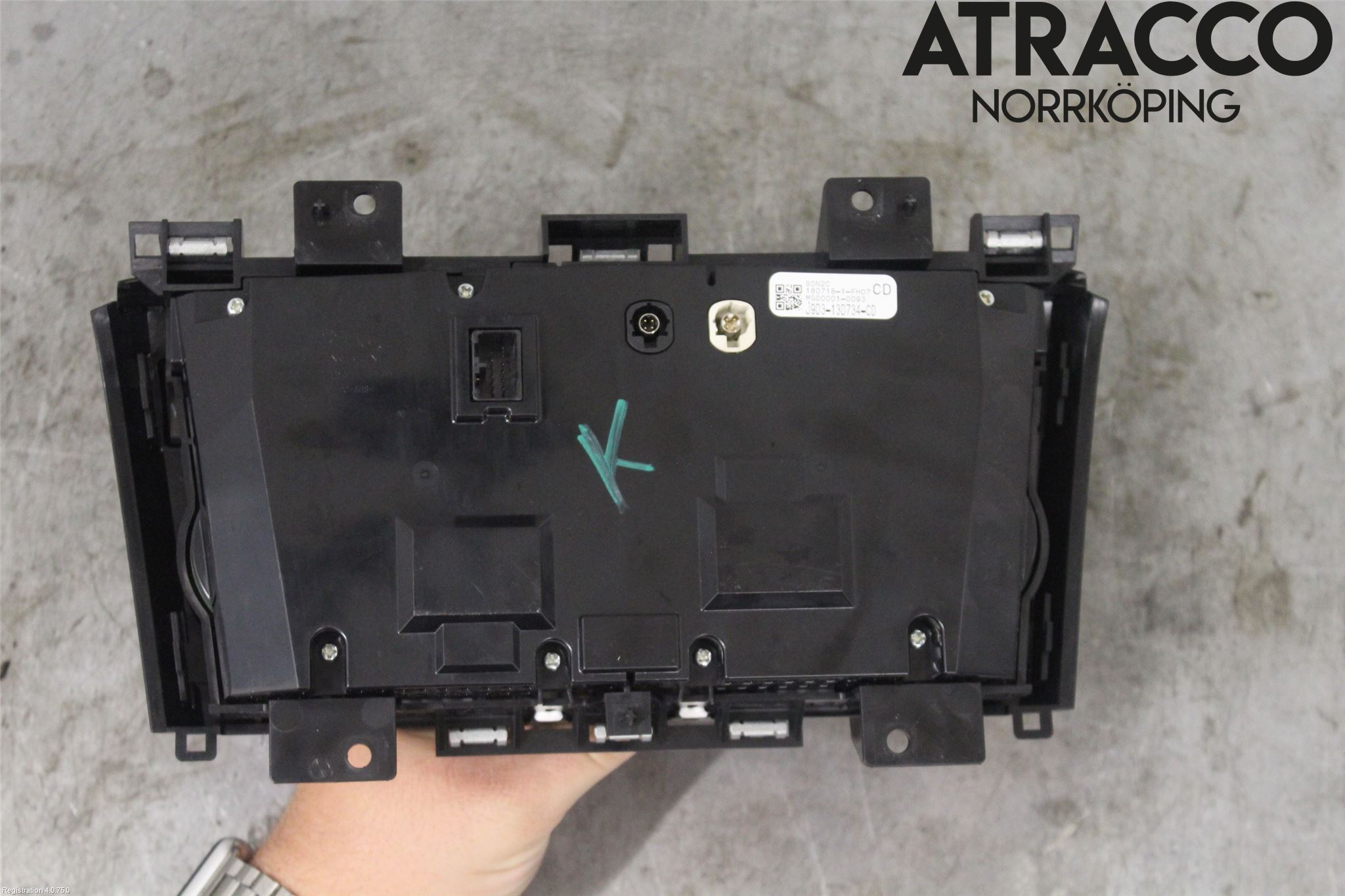Jaguar I-PACE 18- Varmeapparat Panel(Regulering)