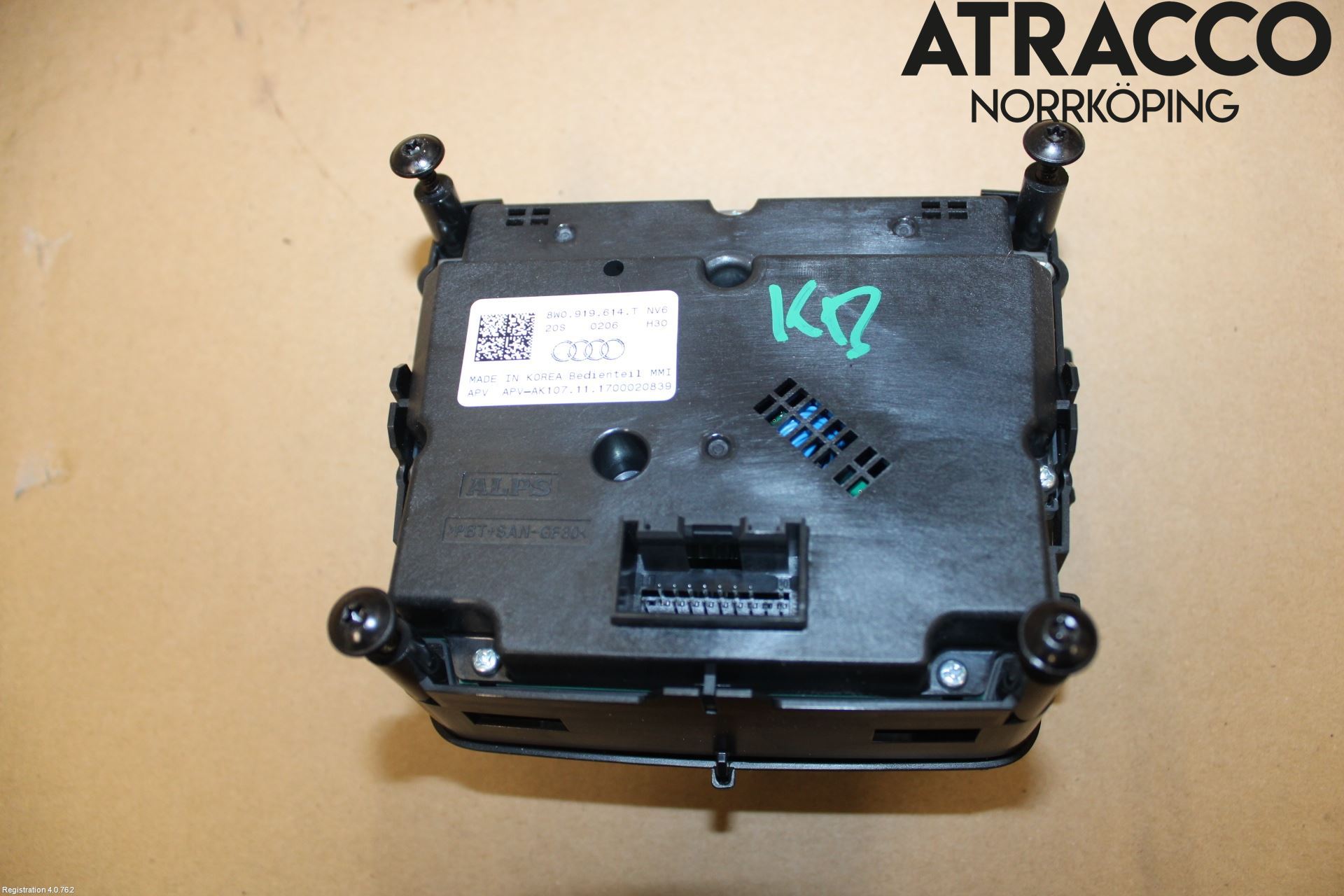 Audi A4/S4 B9 16-19 Stereo Radio Med Cd
