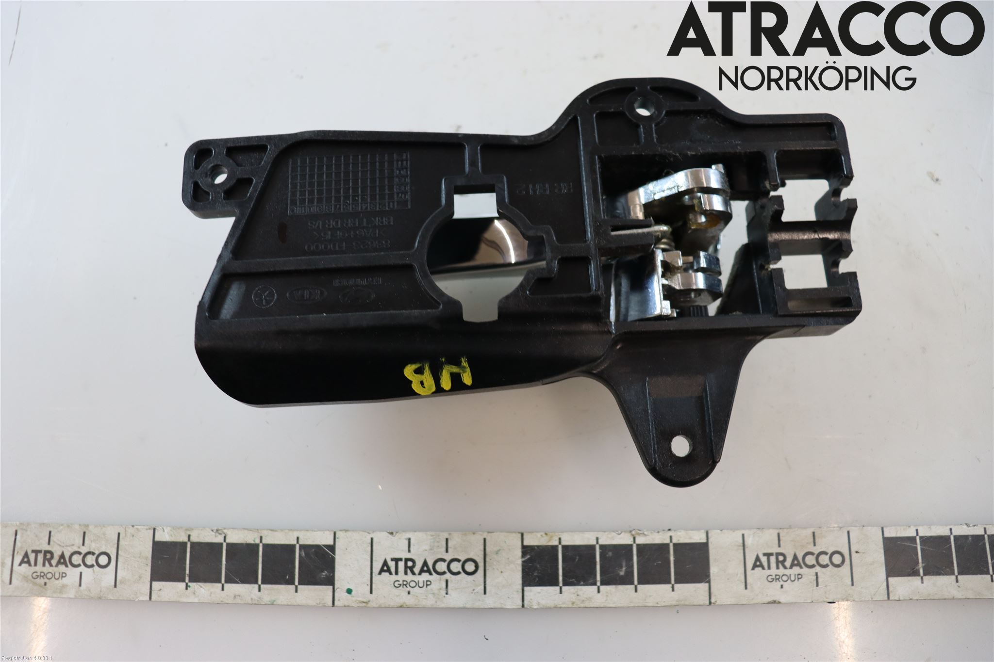 Hyundai i30 FD 07-12 Innr Dørhandtak H Indre