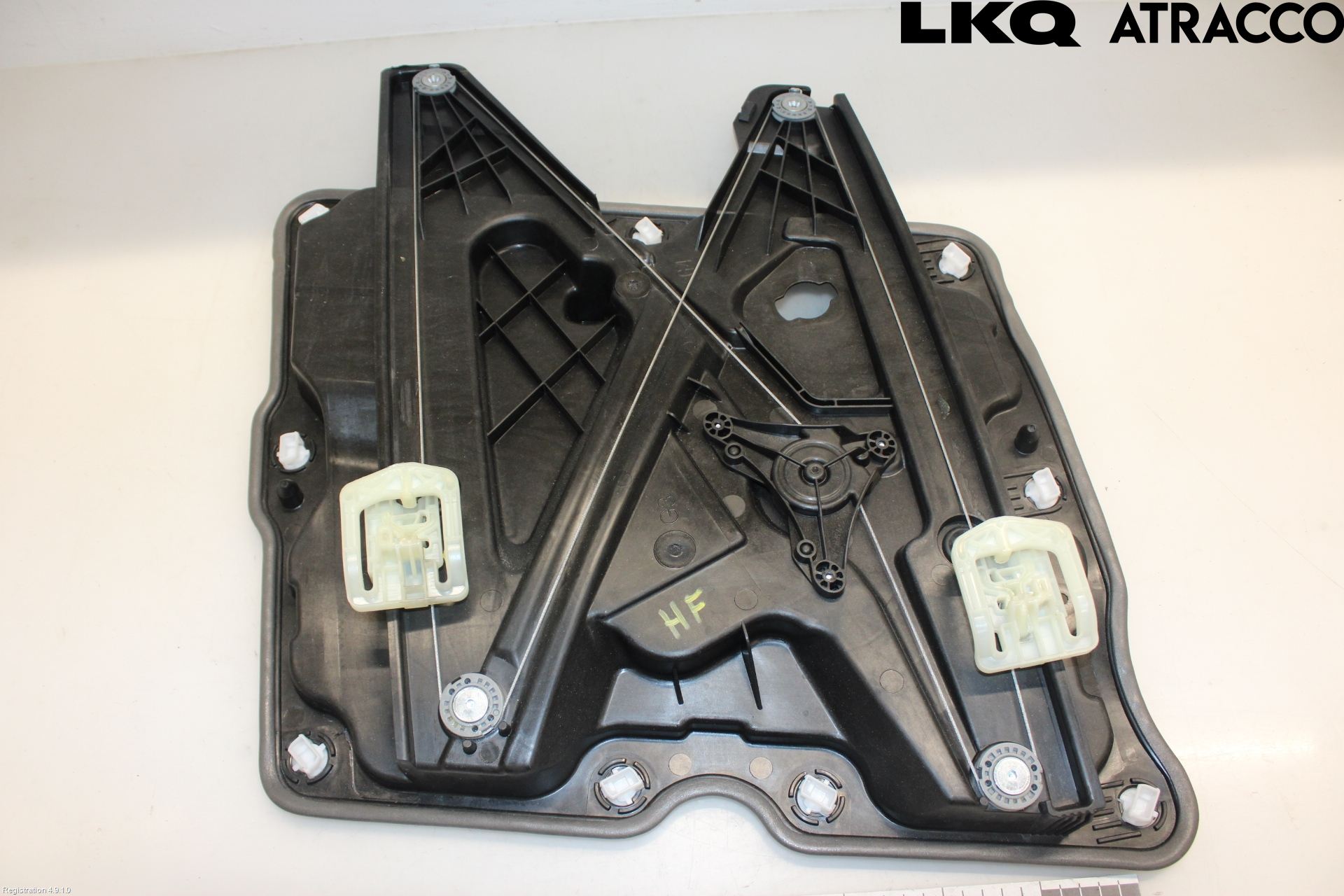 Cupra BORN 22- Vindusheis El Komp