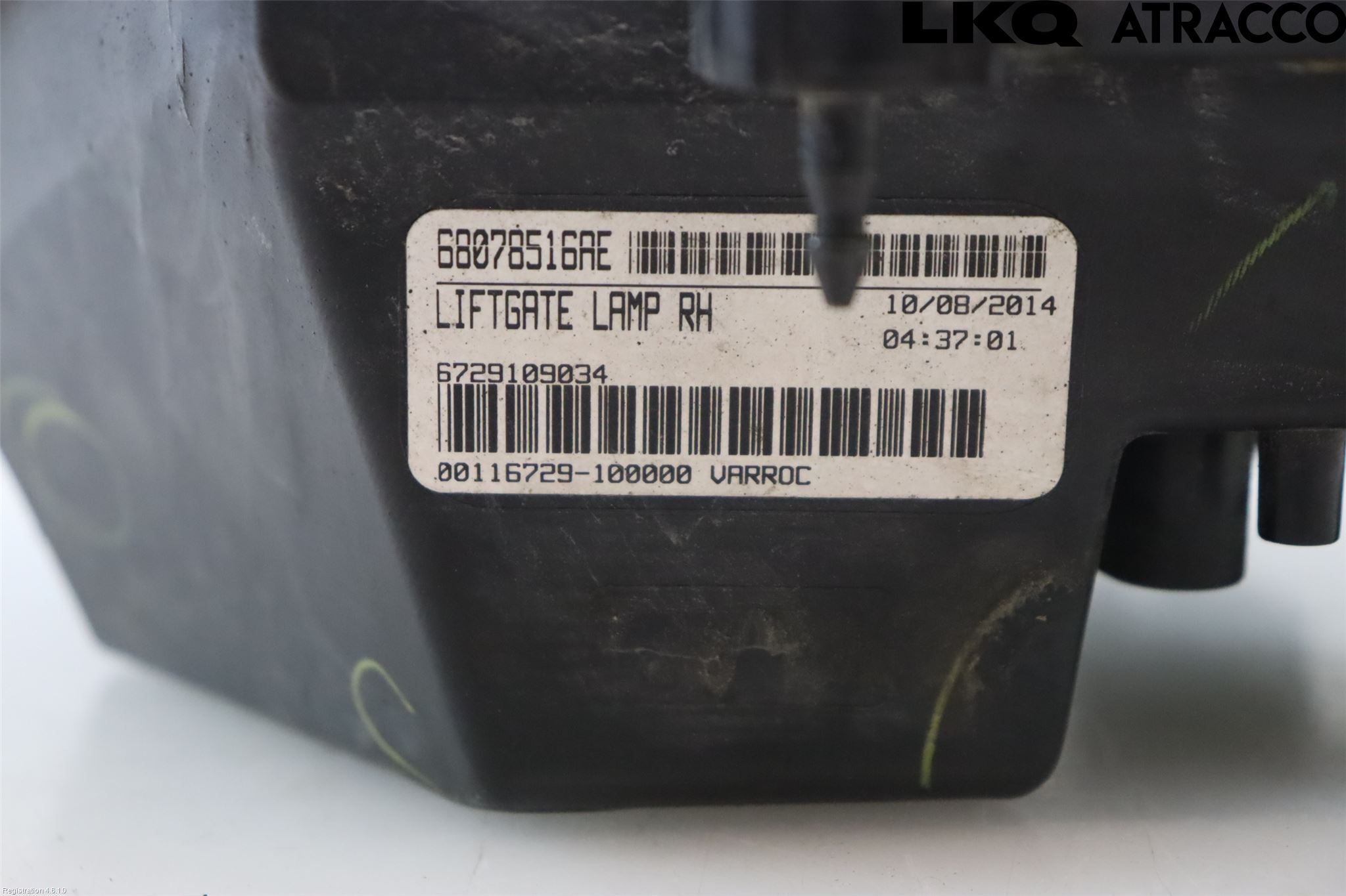 Fiat FREEMONT Baklykt Høyre  På Luke(Indre)