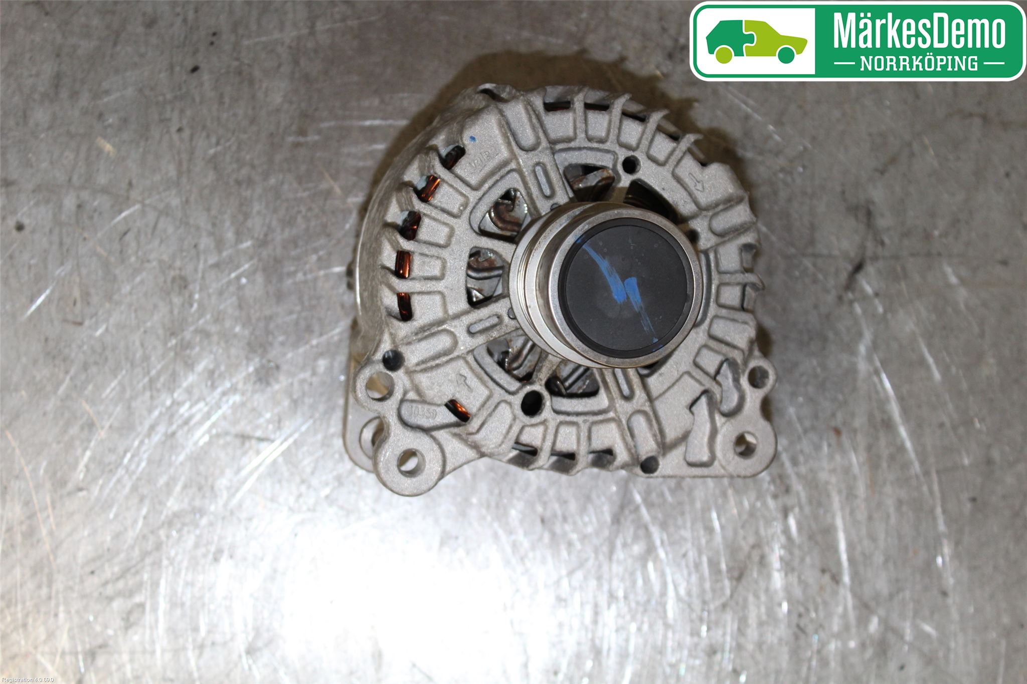Skoda KAMIQ 20- Dynamo
