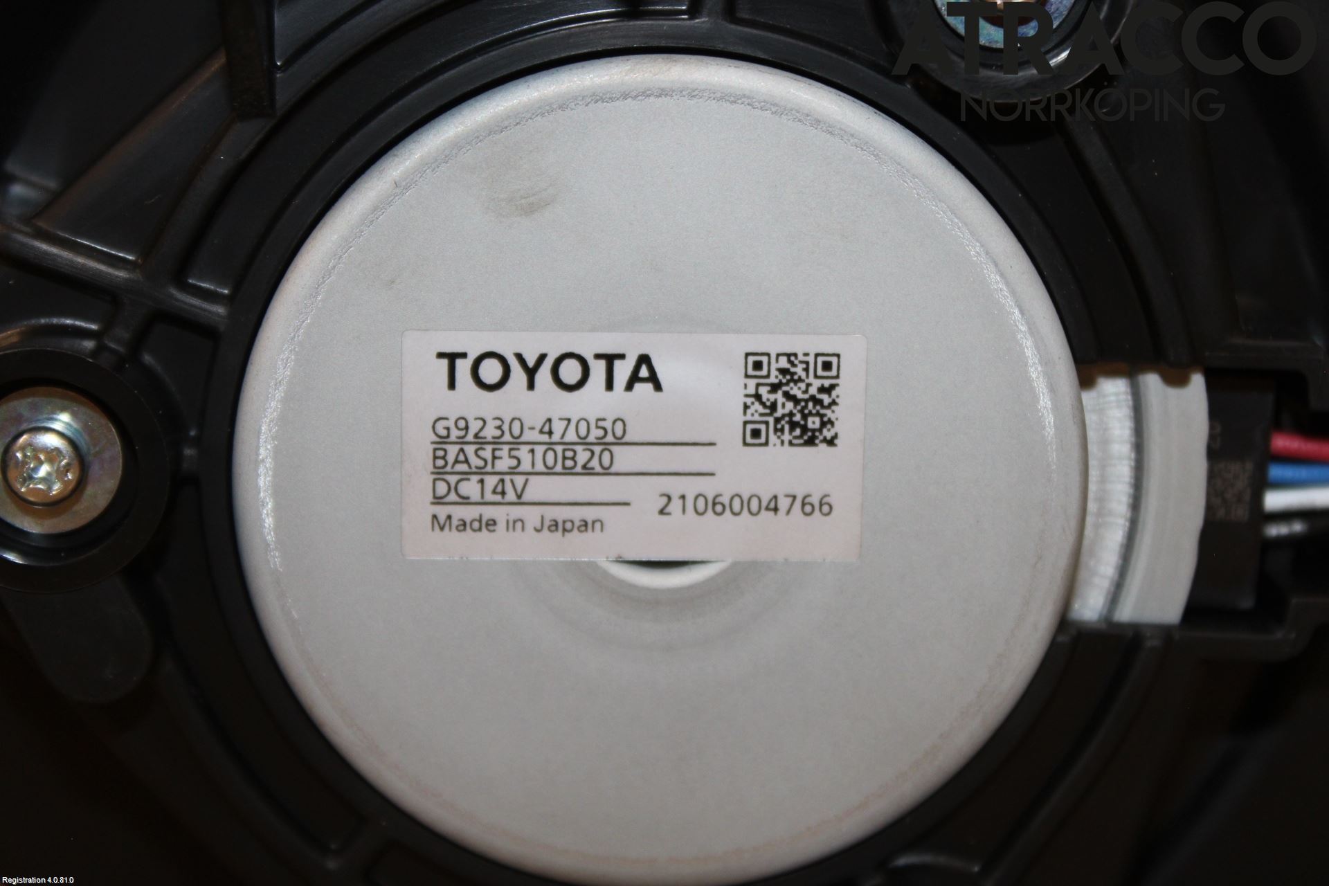 Toyota C-HR 16-23 Kjølevifte Elektrisk