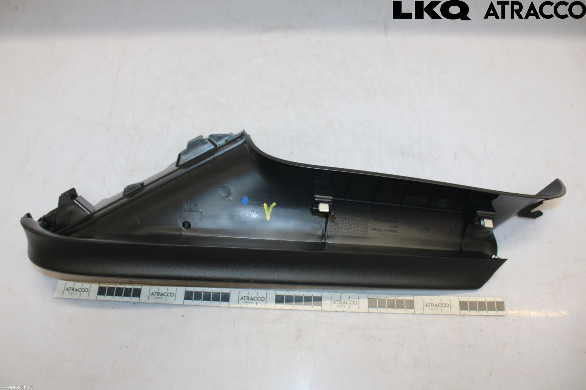Volkswagen VW ID.4 21- Innr Bakluketrekk