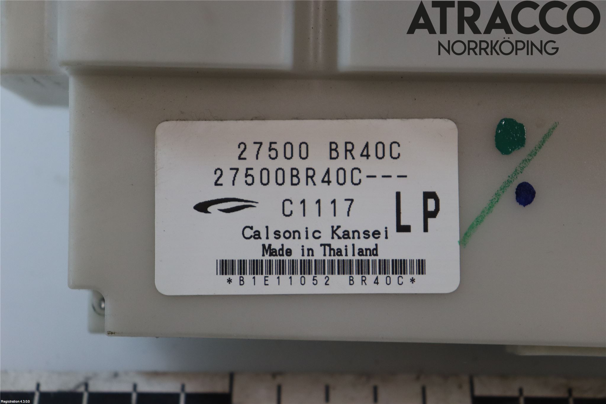 Nissan QASHQAI 10-14 Varmeapparat Panel(Regulering)