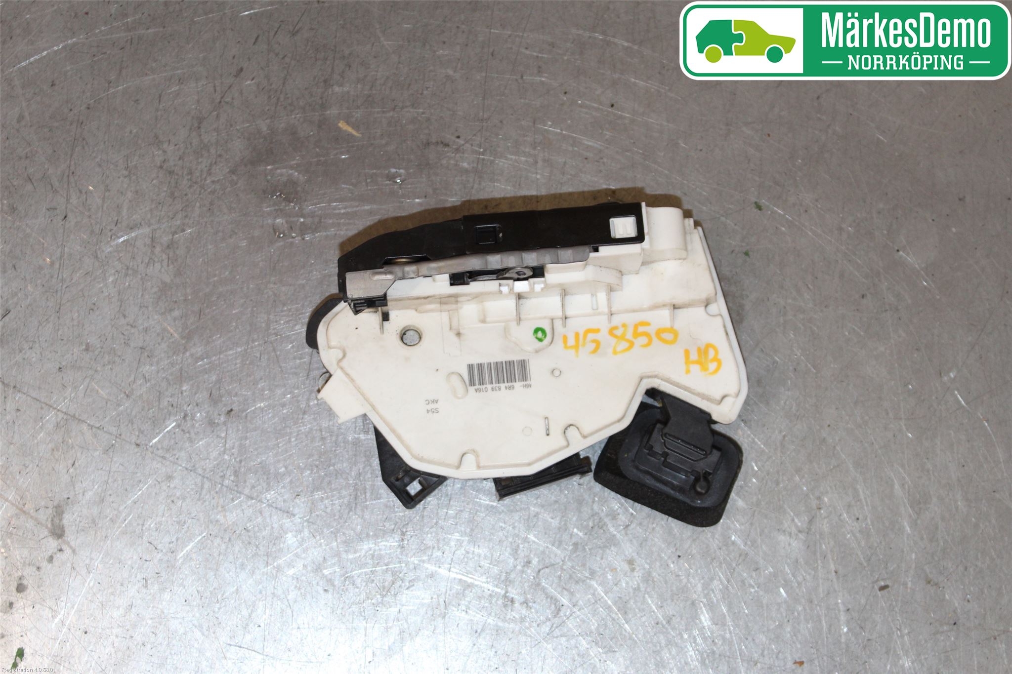 Volkswagen VW POLO 10-17 Dørlås - Låsekasse
