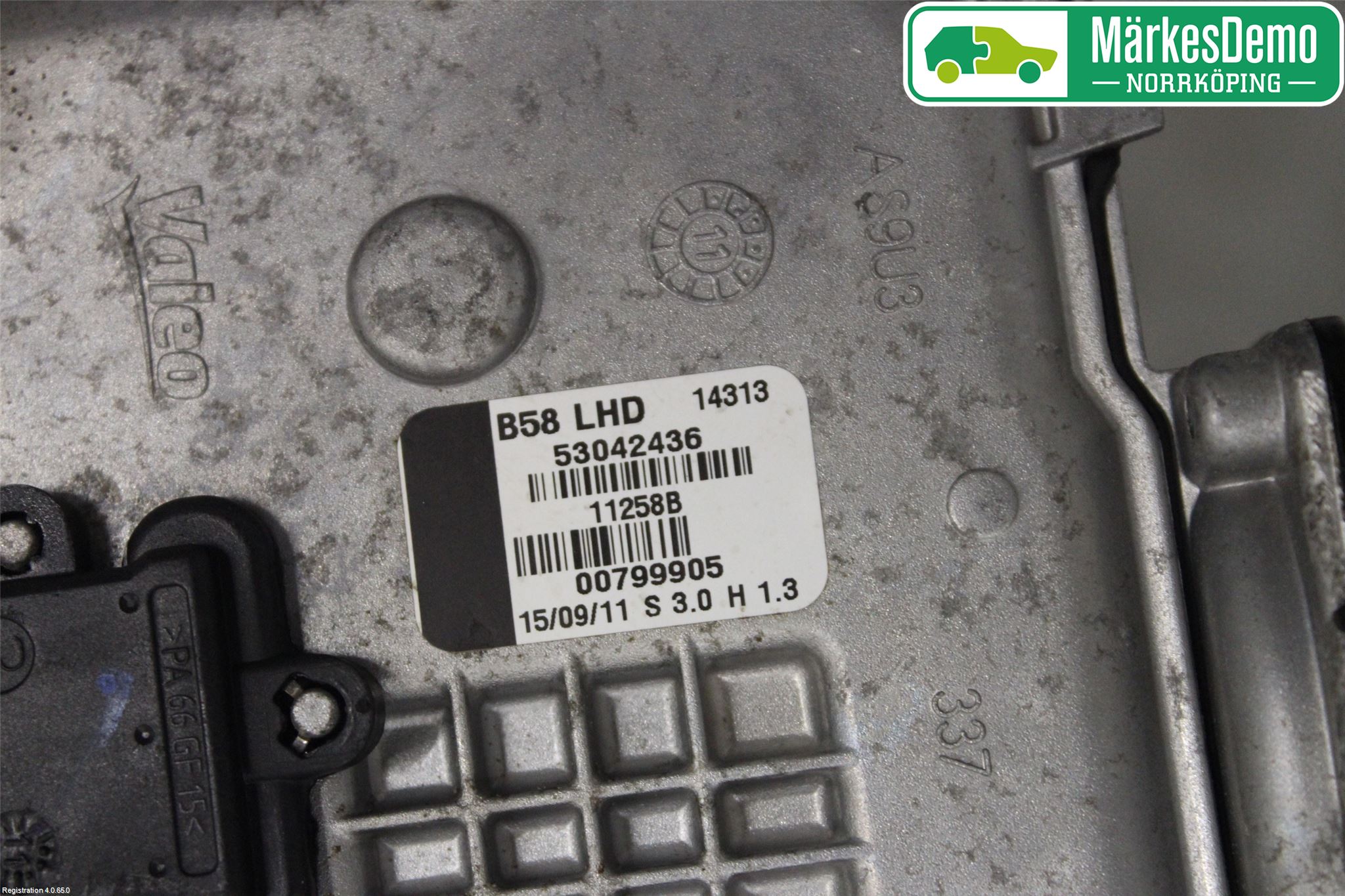 Citroen C4 GRAND PICASSO 07-13 Viskermotor Frontrute