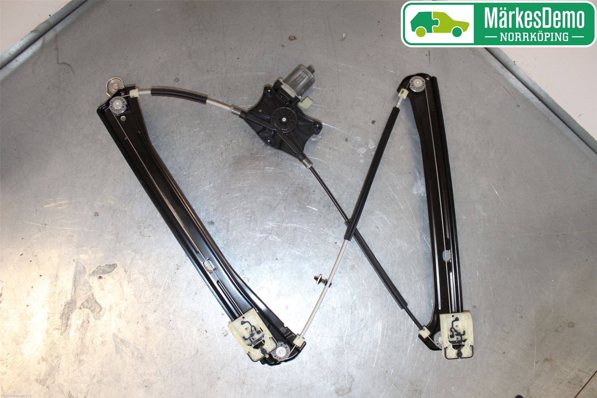 Volkswagen VW TIGUAN 16-24 Vindusheis El Komp