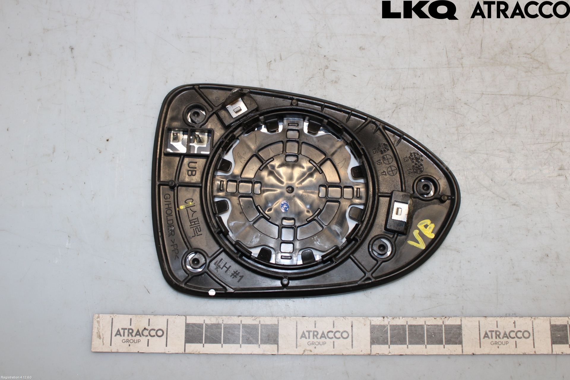 Kia RIO 12-16 Speil Glass V