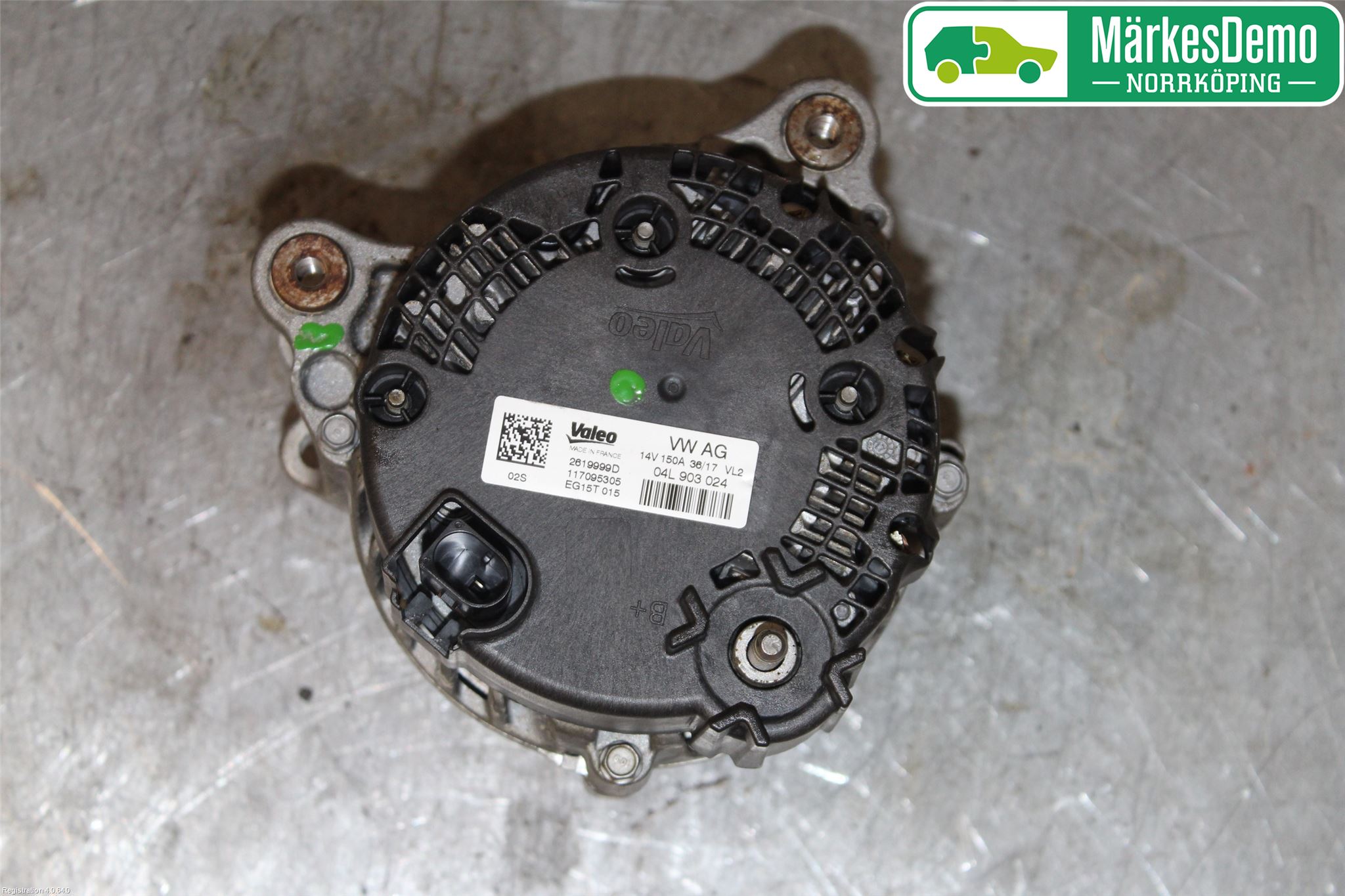 Audi A4/S4 B9 16-19 Dynamo
