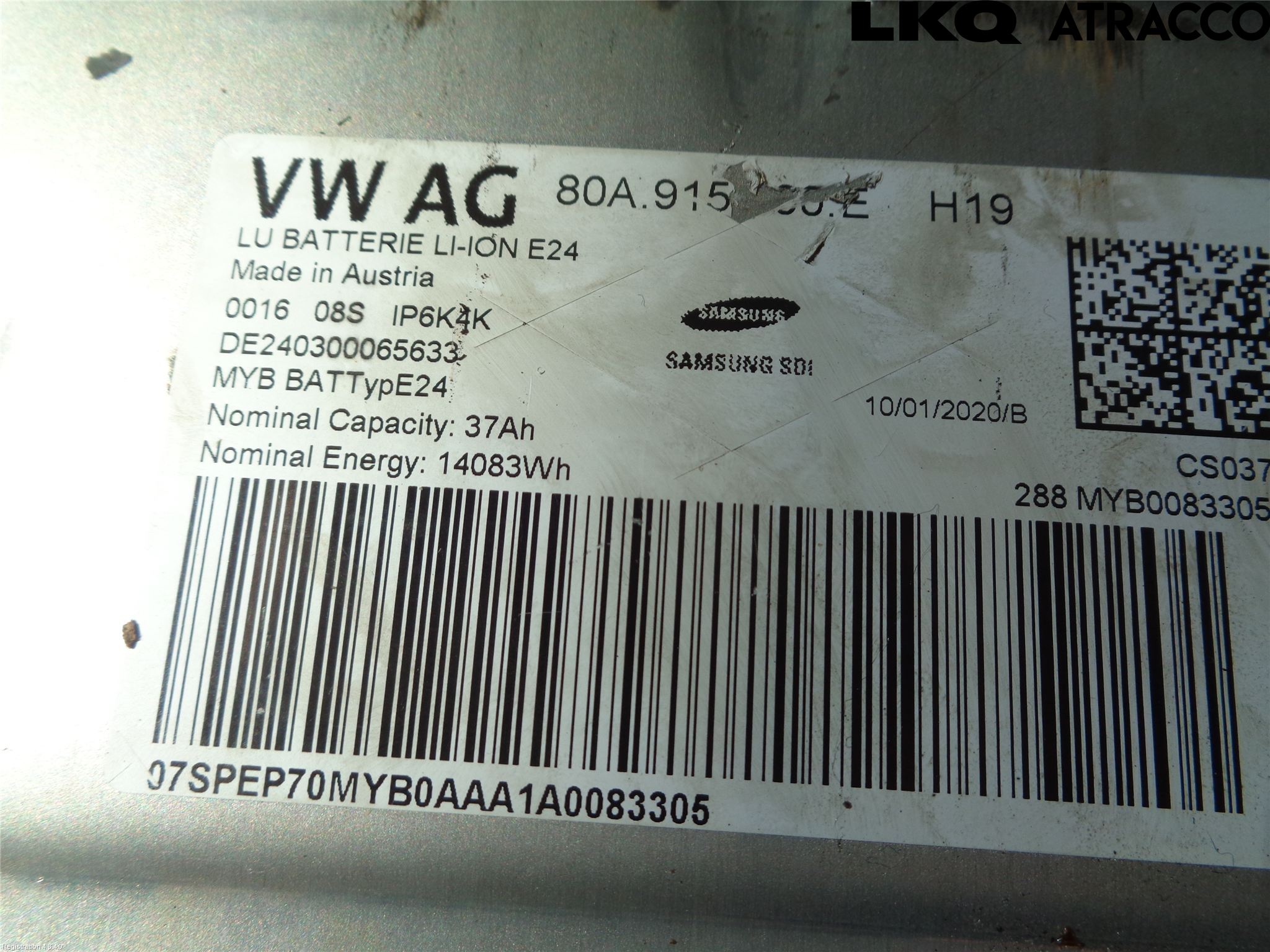 Audi Q5/SQ5 17- Hybrid Batteri
