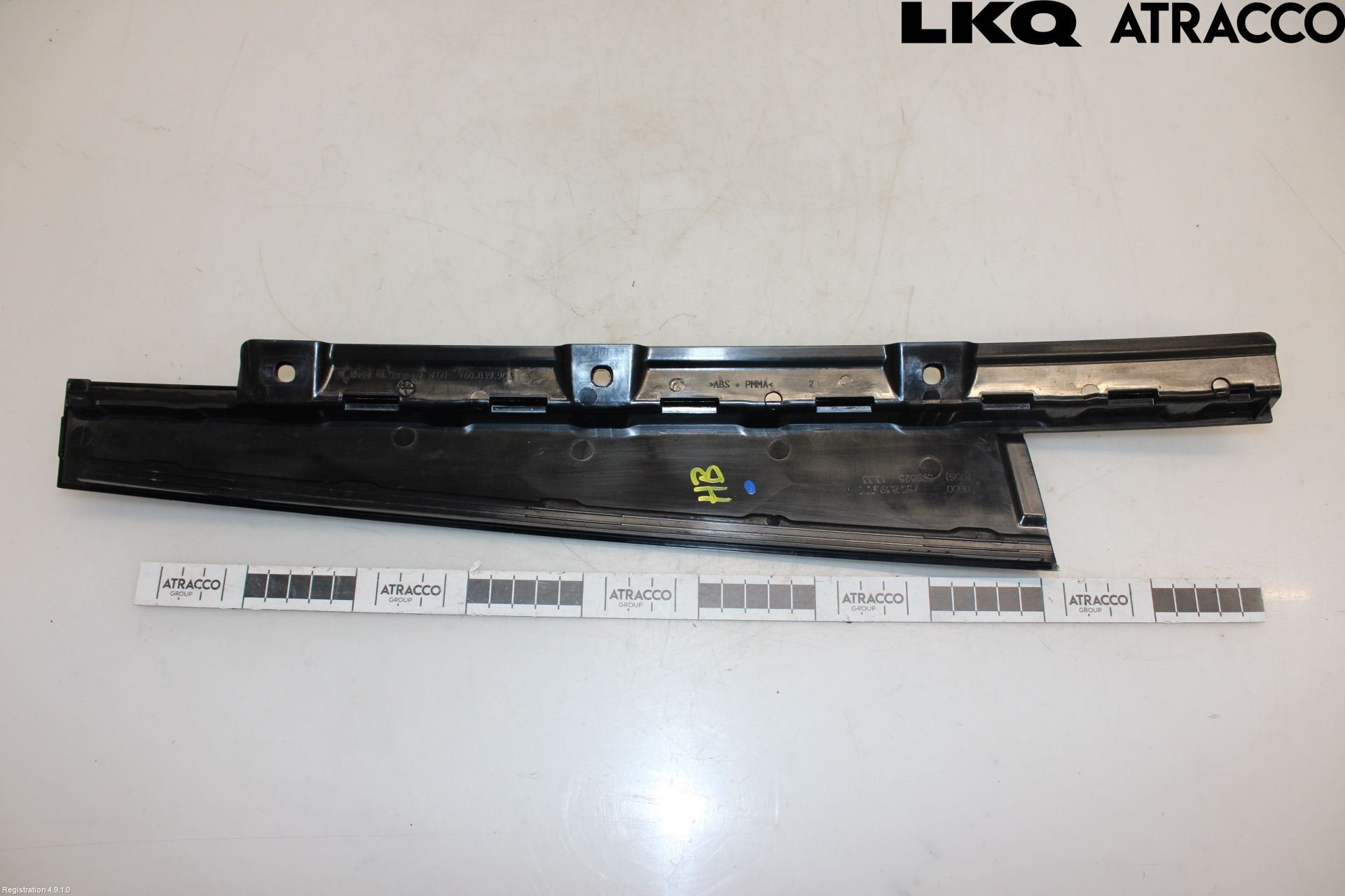 Volkswagen VW TOUAREG CR 18- Dør Dekorlist Hb