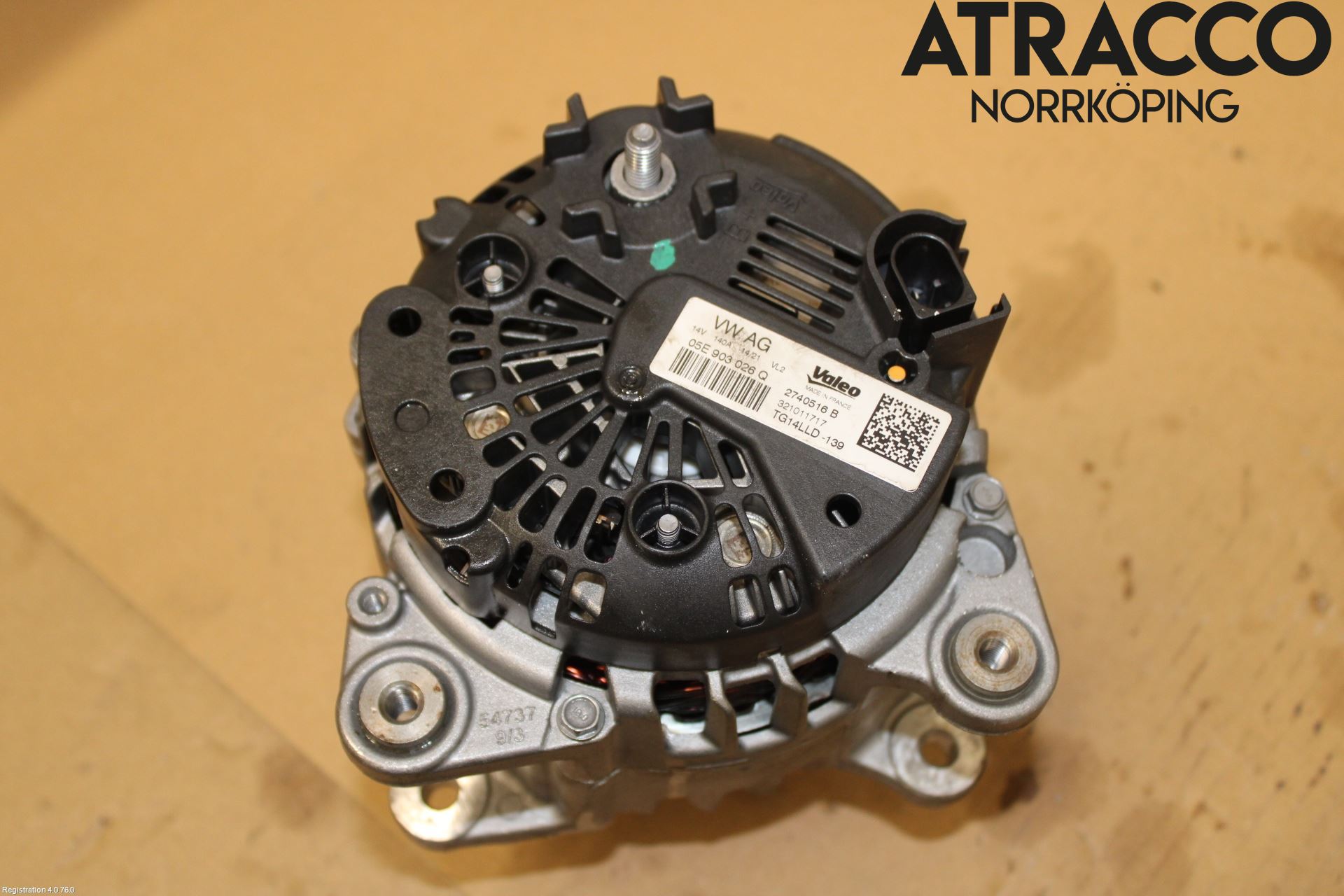 Seat ARONA Dynamo