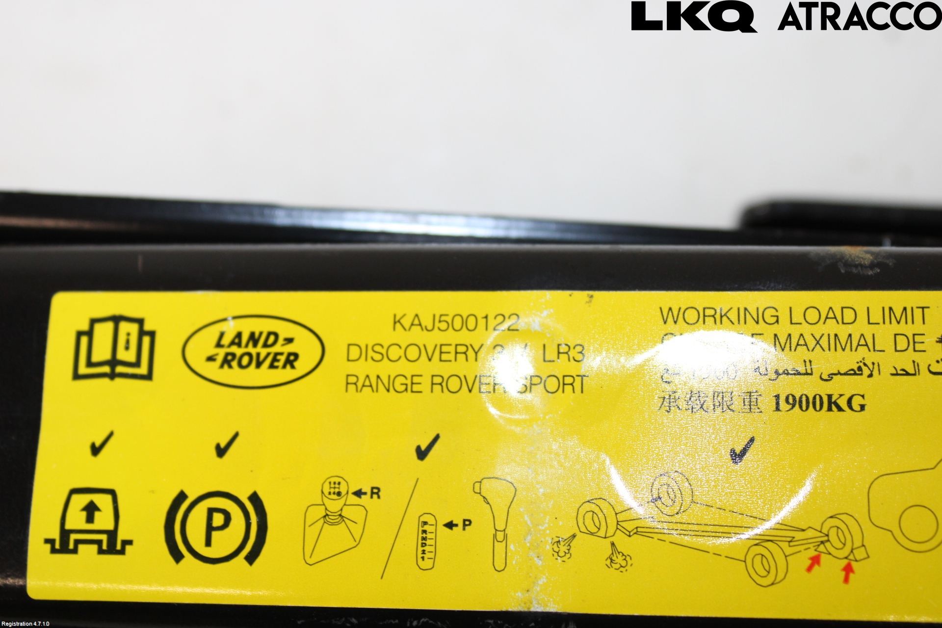 Landrover RANGE ROVER SPORT (L320) 05-09 Jekk