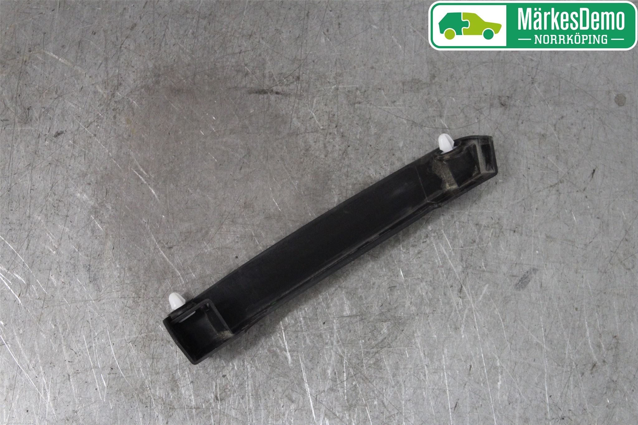 Jaguar XF (X260) 16-24 Innr Bakluketrekk