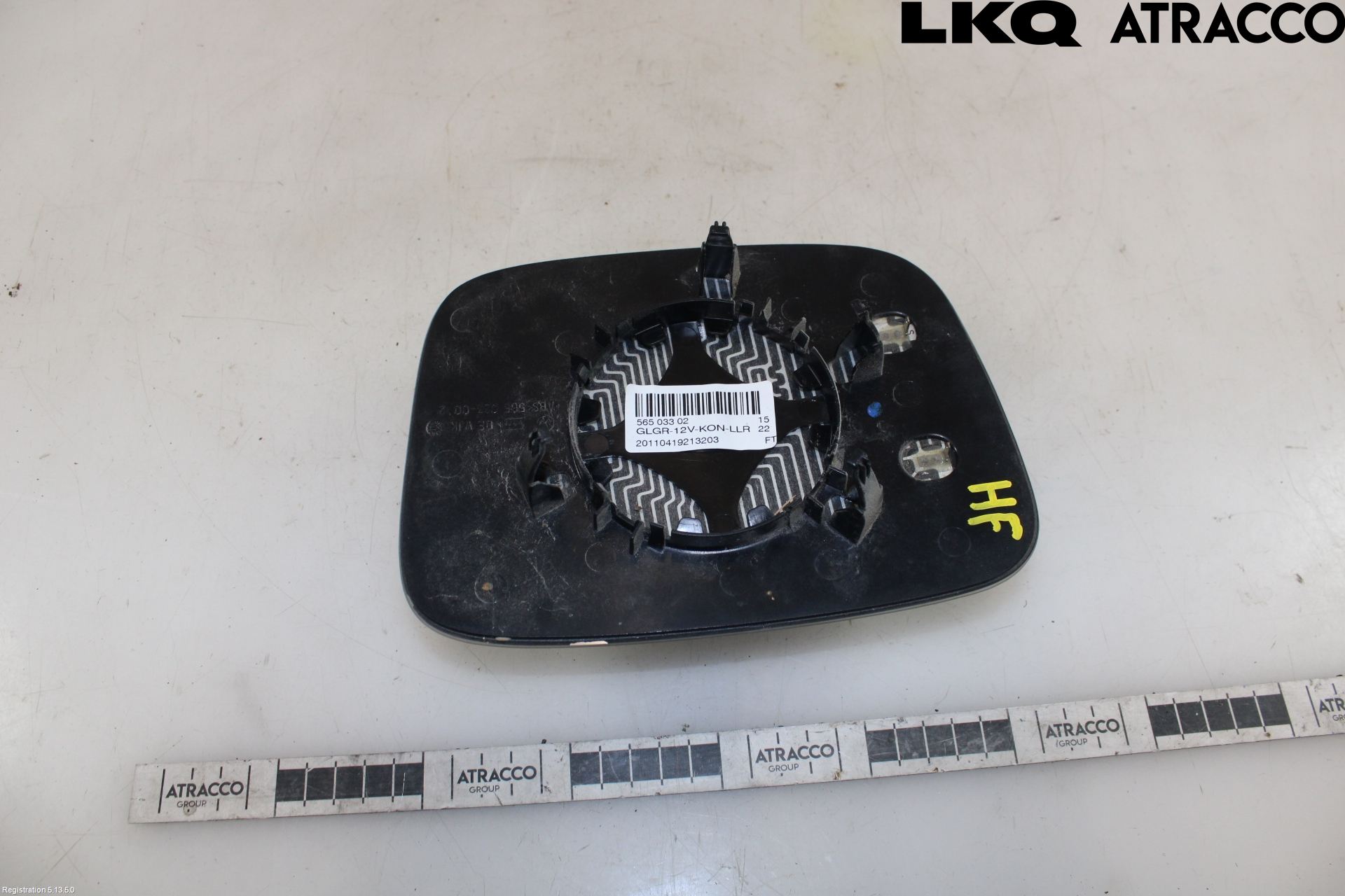 Volkswagen VW CADDY 11-15 Speil Glass H