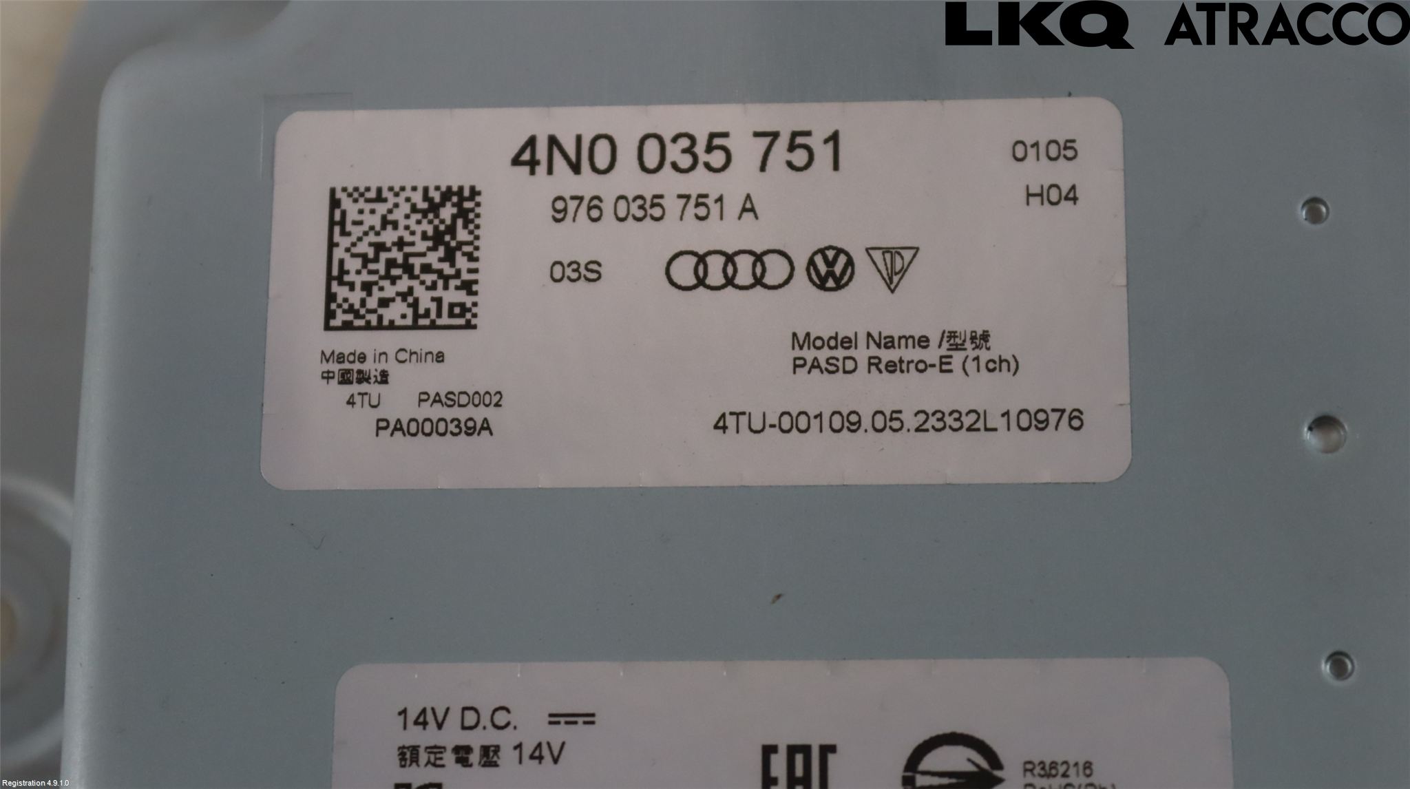 Audi Q7/SQ7 Styreenhet Øvrig