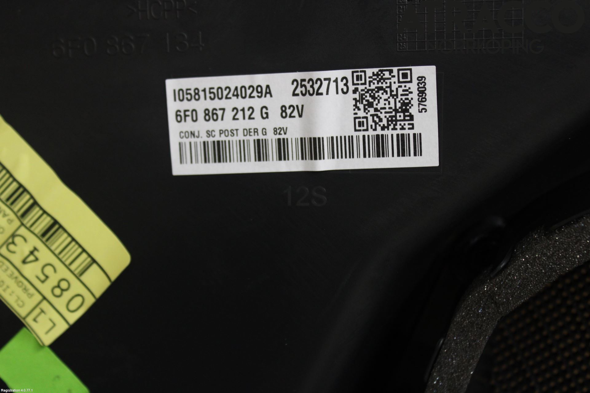 Seat IBIZA V 17-20 Innr Dørtrekk Høyre