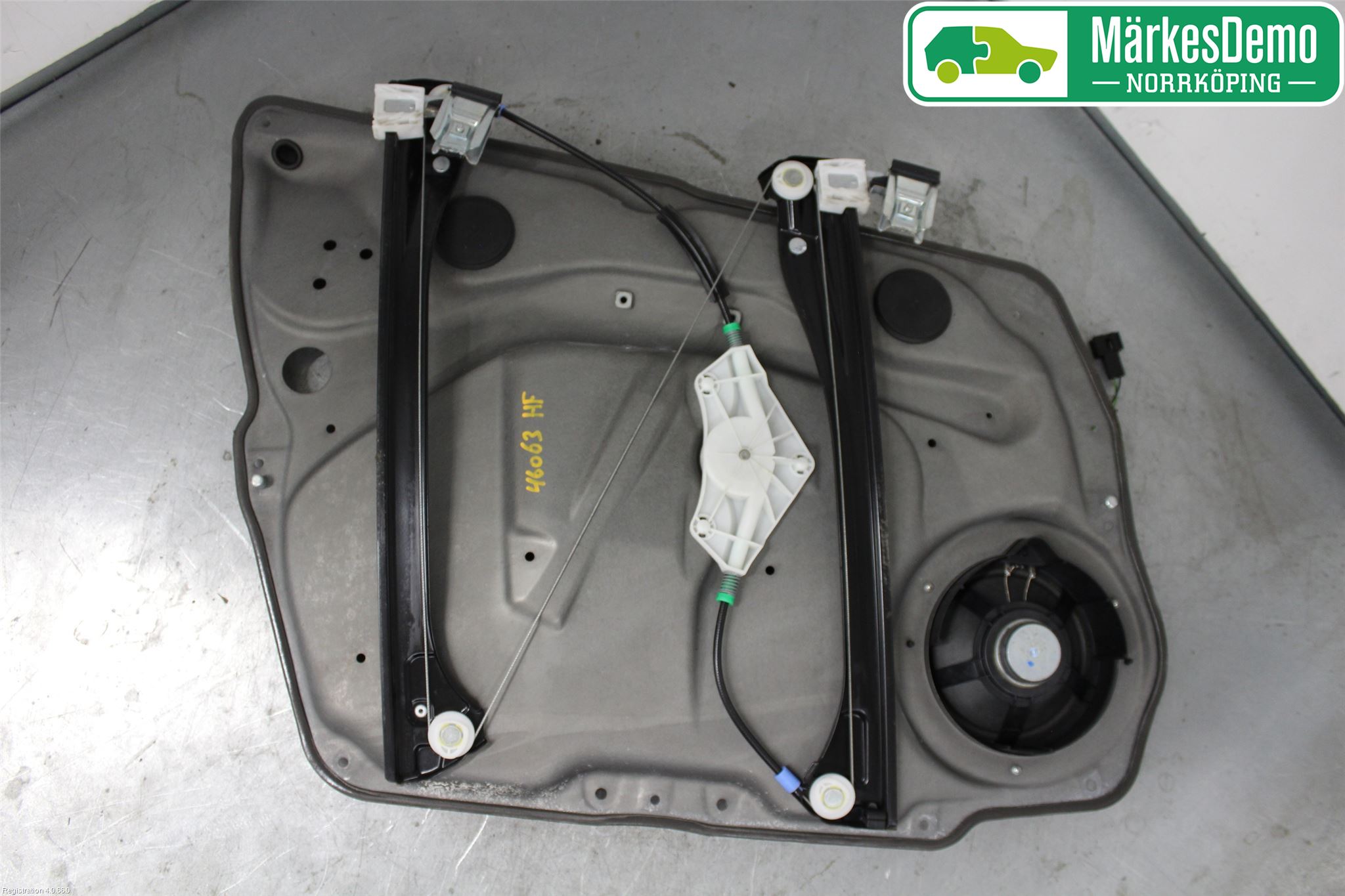 Mercedes-Benz MB B-KLASS (W245) 05-12 Vindusheis El Komp