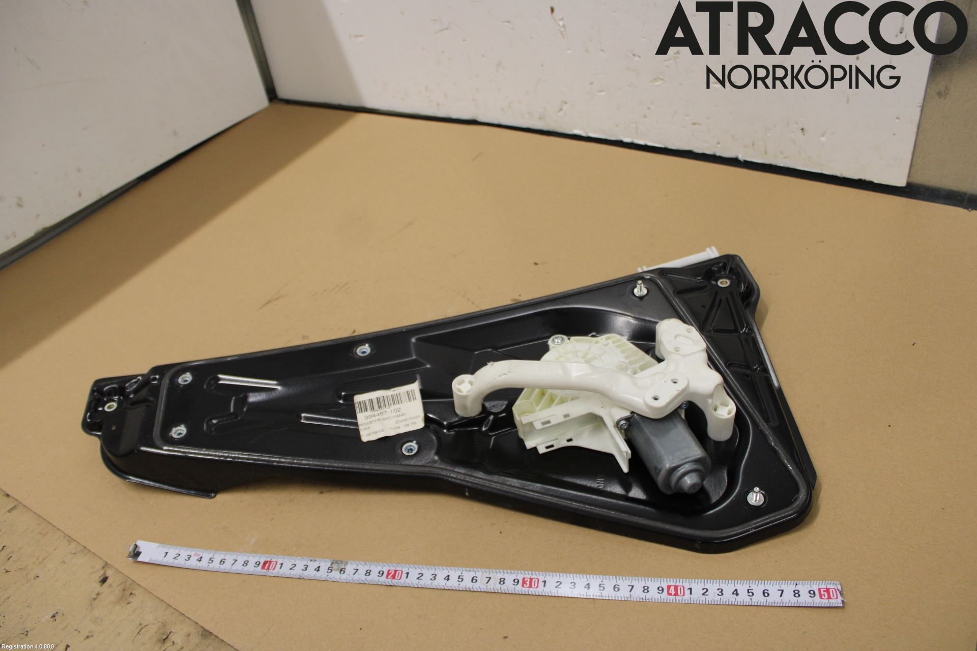 Landrover RANGE ROVER SPORT (L320) 05-09 Vindusheis El Komp