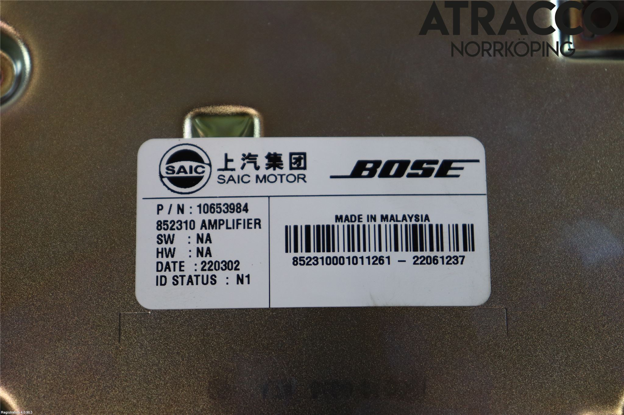 MG MARVEL R 22- Stereo Forsterker