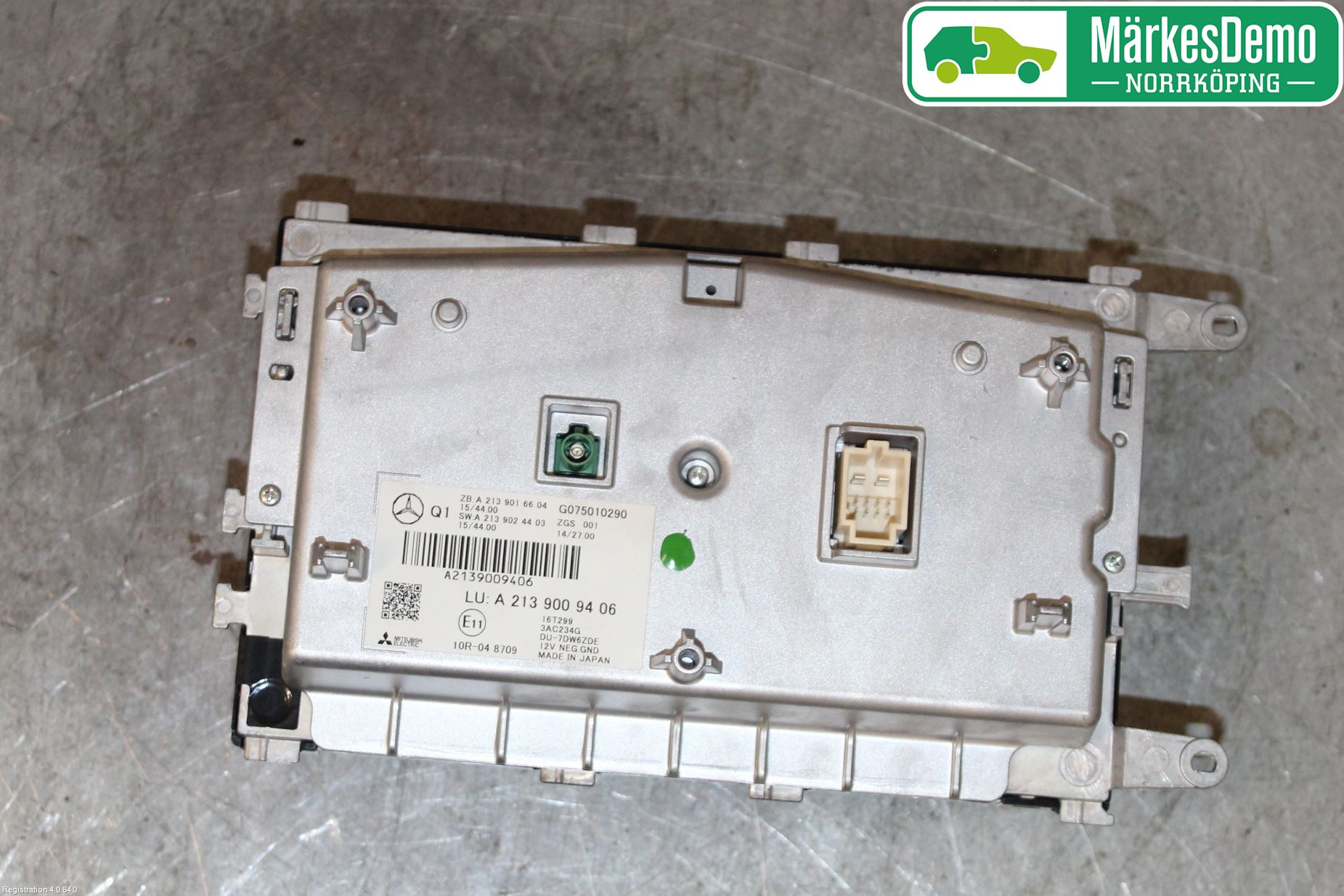 Mercedes-Benz MB E-KLASS (W213) 16-23 Multifunktionsdisplay