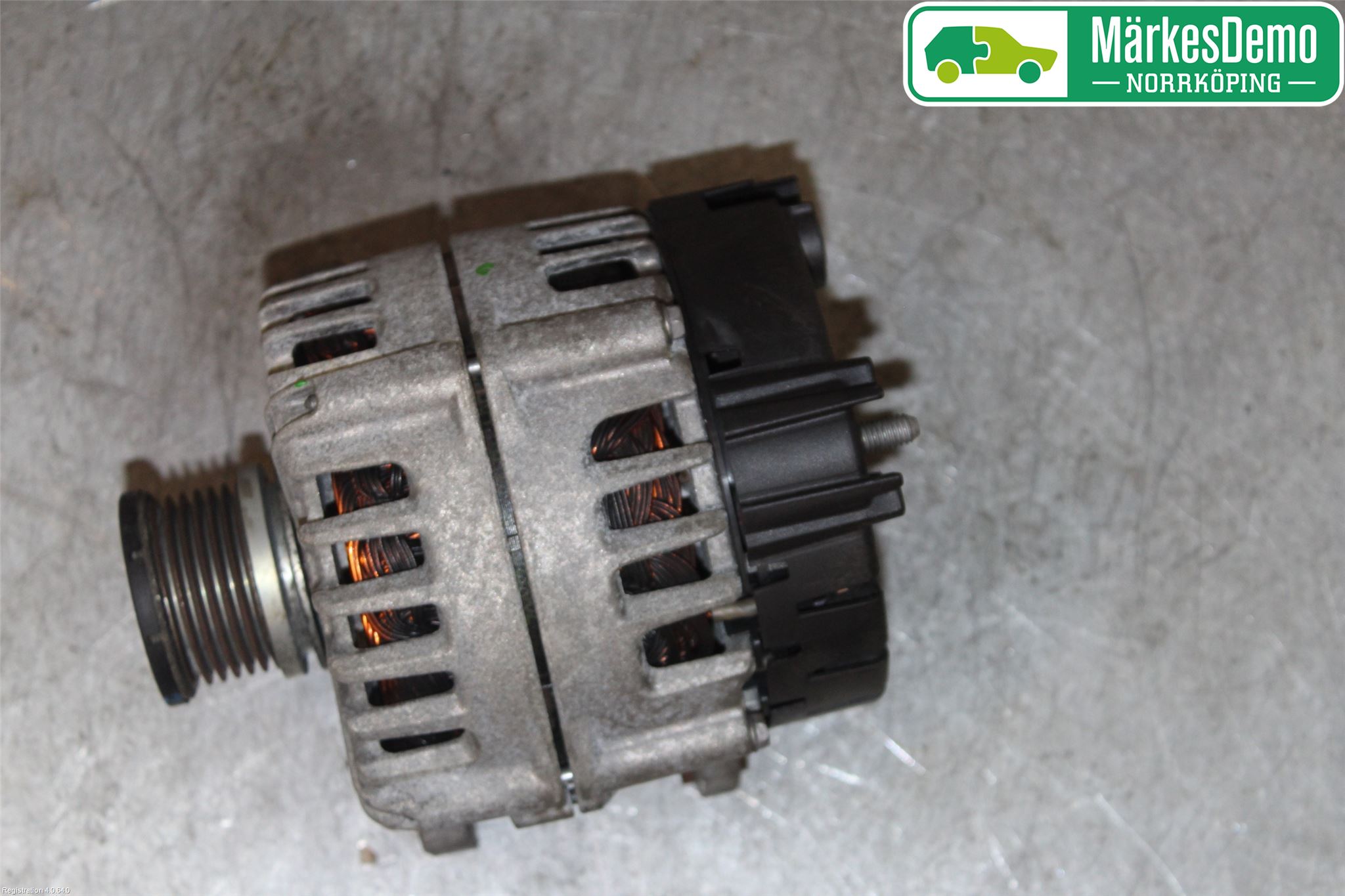 Audi A4/S4 B9 16-19 Dynamo