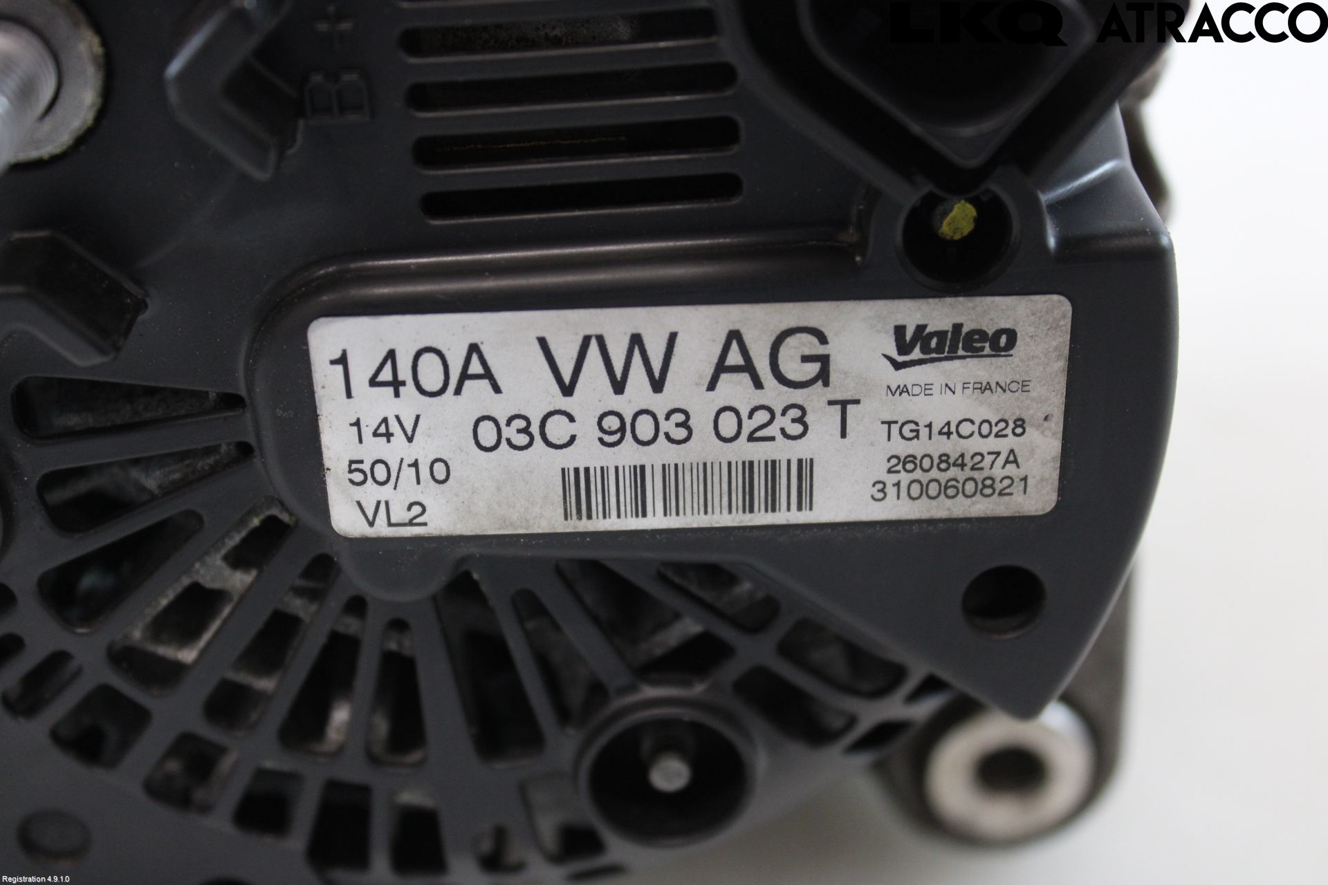 Volkswagen VW PASSAT 11-14 Dynamo