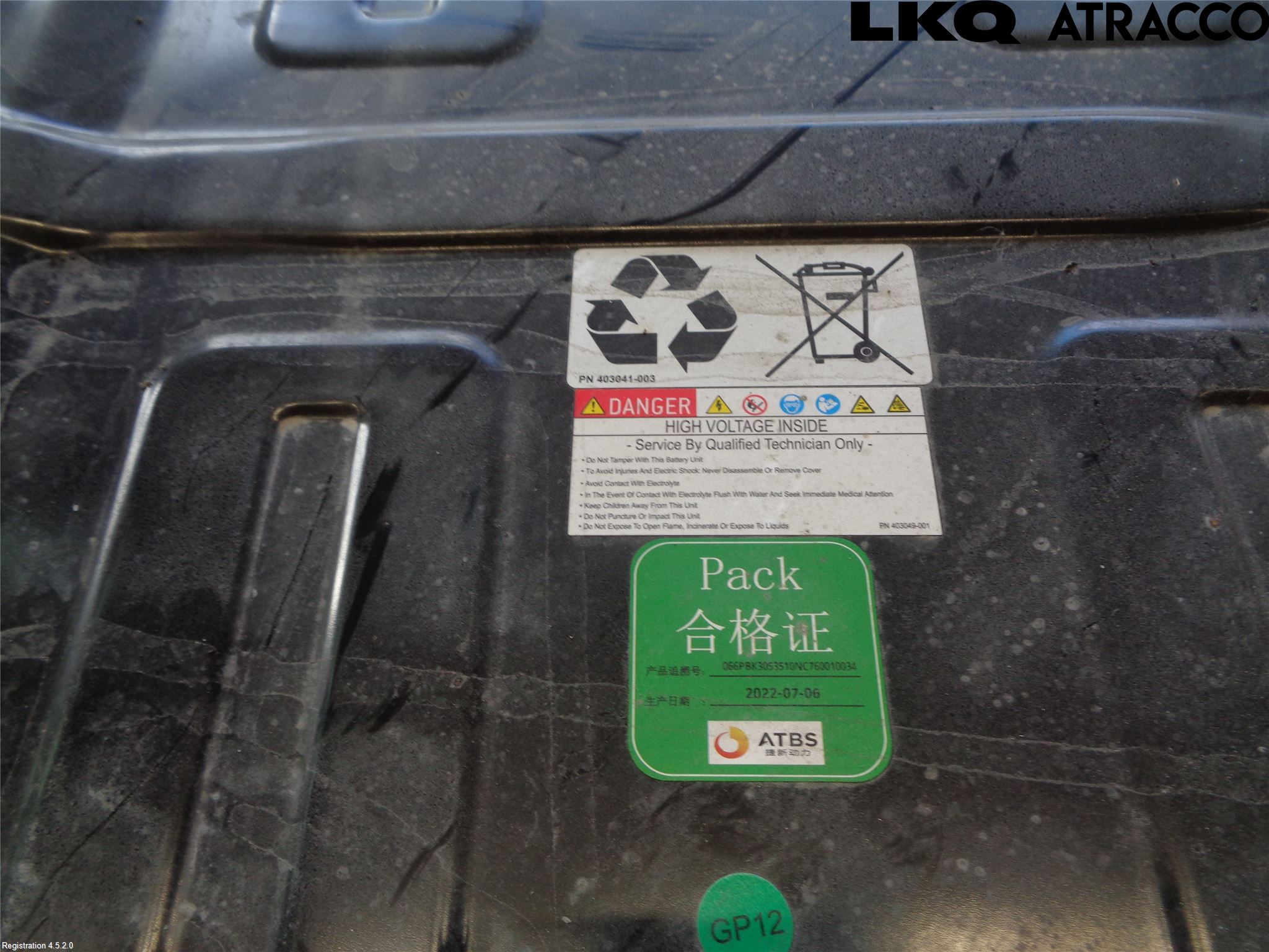 MG 5 22- Hybrid Batteri