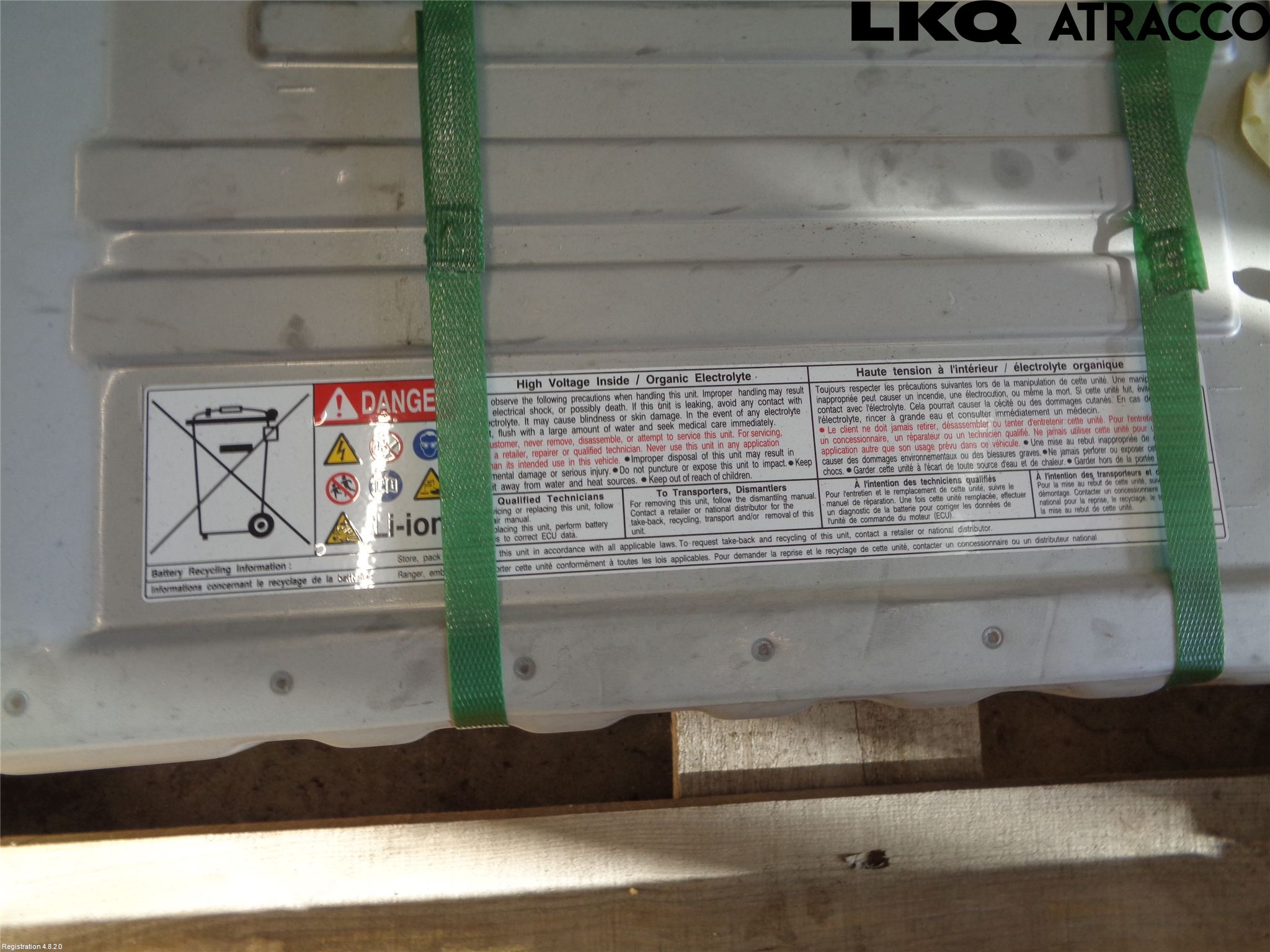 Toyota YARIS CROSS XP21 21- Hybrid Batteri