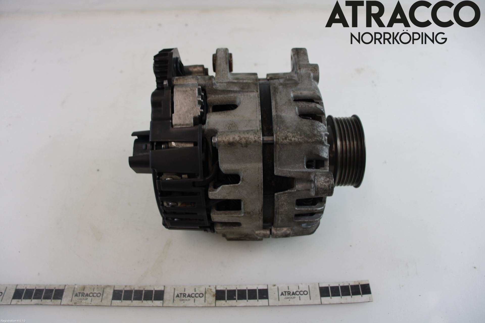 Audi Q5/SQ5 17- Dynamo