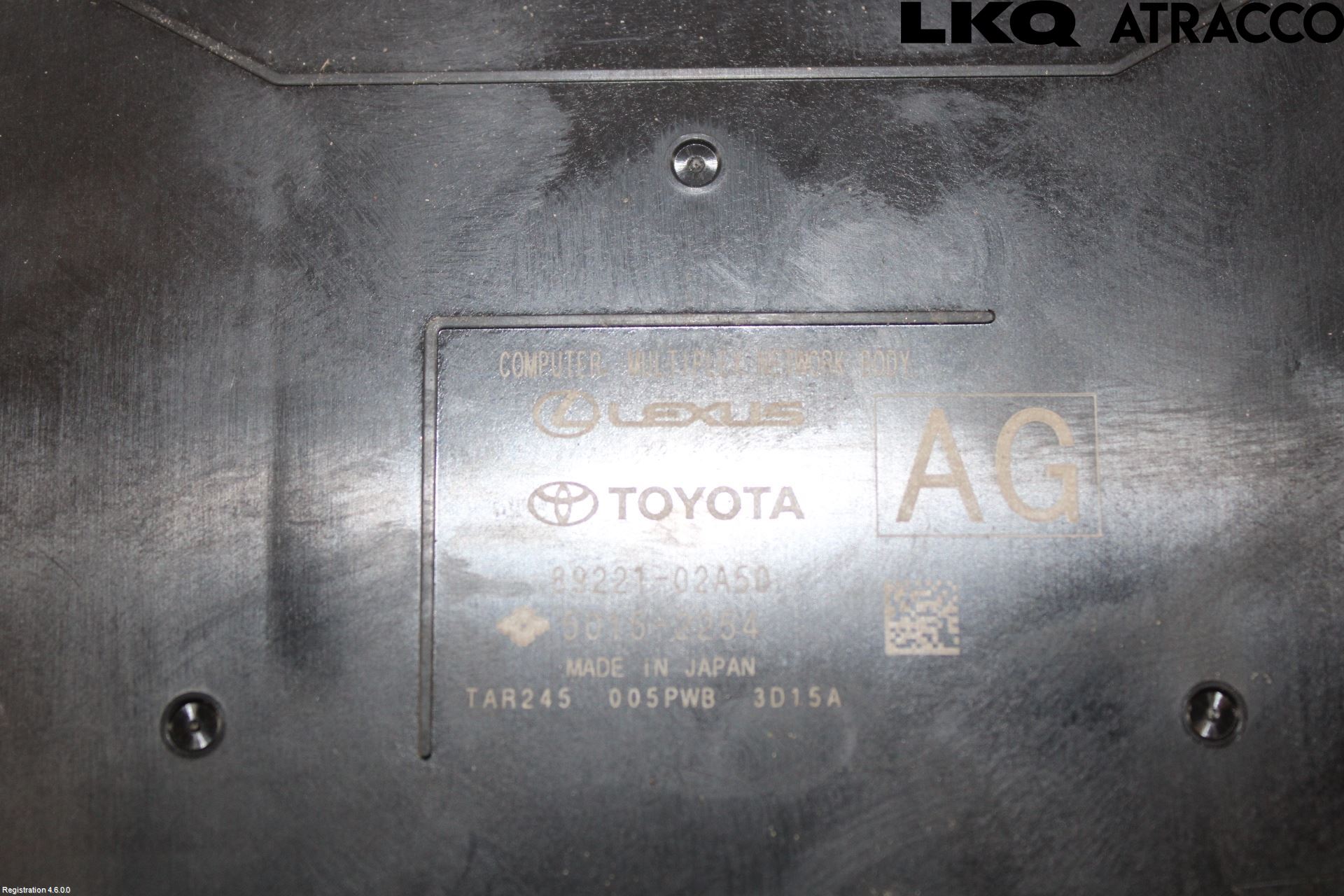Toyota COROLLA 19- Sikringsboks - Elsentral