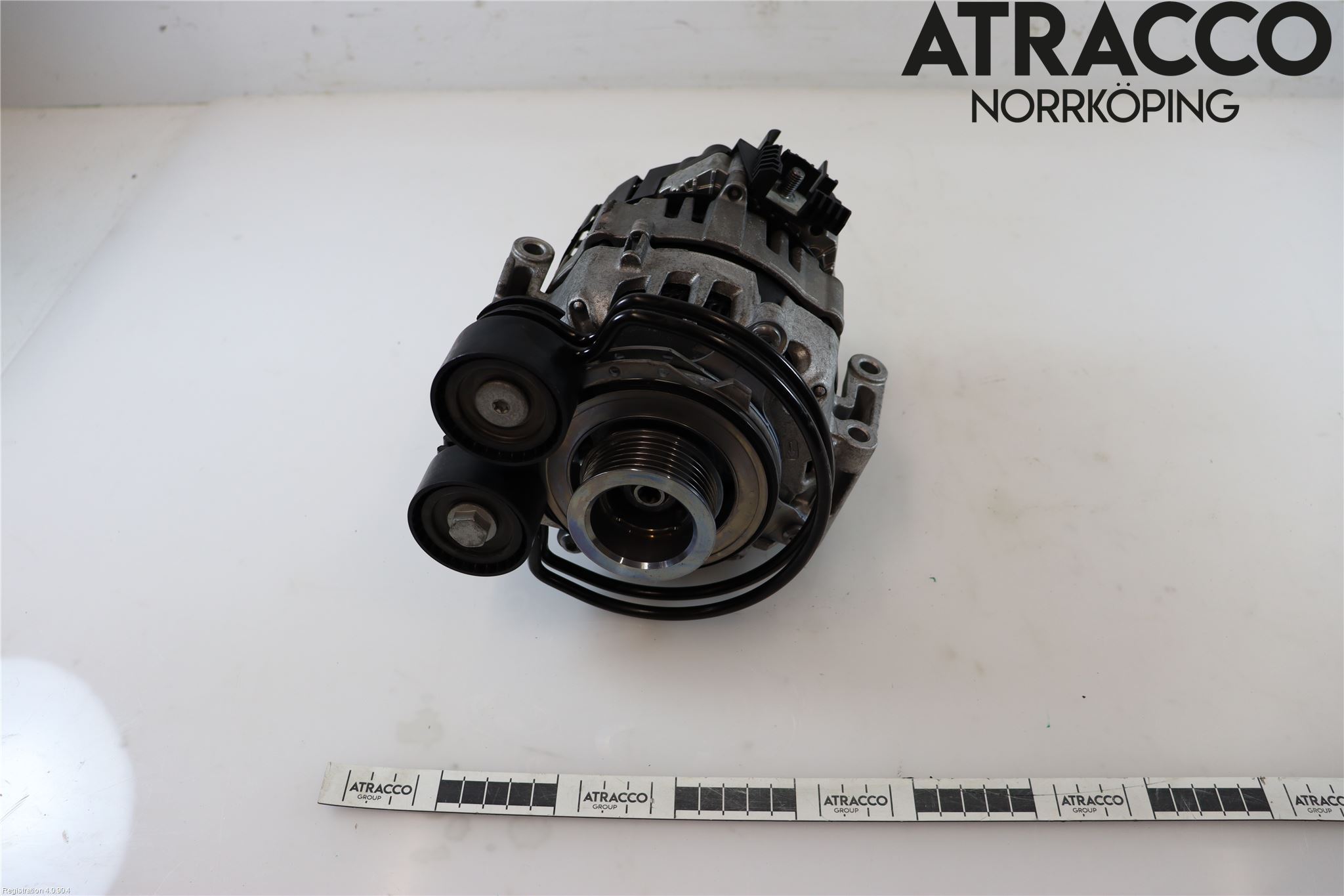 Audi A4/S4 B9 20- Dynamo
